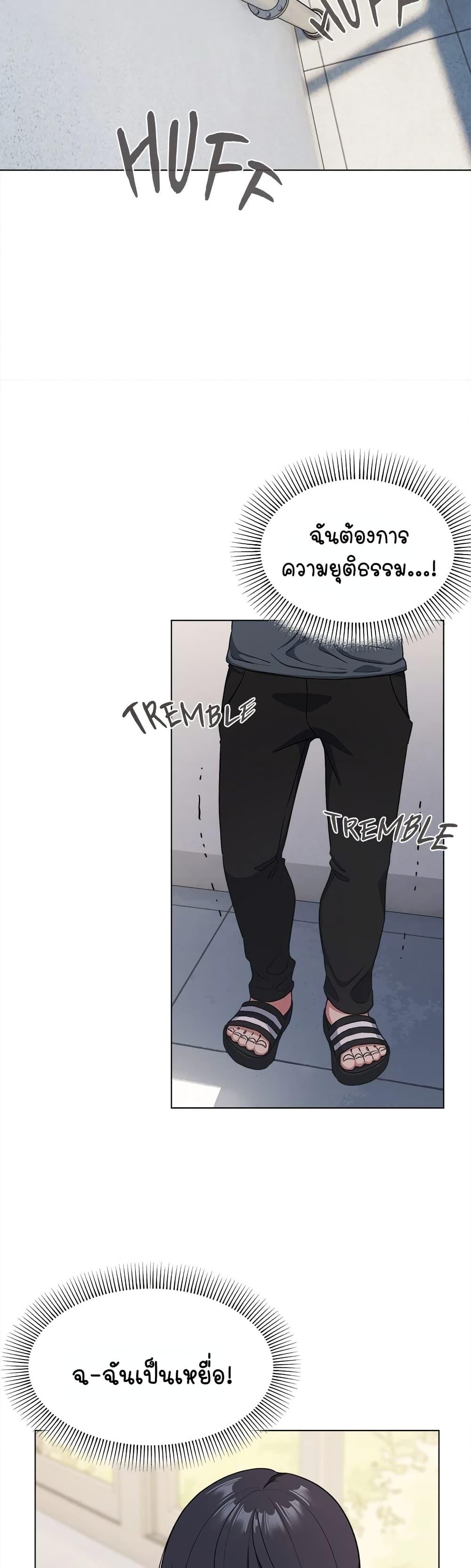 Doujin-Lc- อ่าน โดจิน มังฮวา เกาหลี ญี่ปุ่น จีน แปลไทย Stop Smoking ตอนที่ 1 2 3 4 5 6 7 8 9 10 11 12 13 14 ฟรี ไม่มีโฆษณา อ่าน โดจิน Manhwa เกาหลี ญี่ปุ่น จีน เรามีครบ คัดมาให้เน้นๆ โดจิน 18+ รับประกันความฟินโดย  Doujin Lc