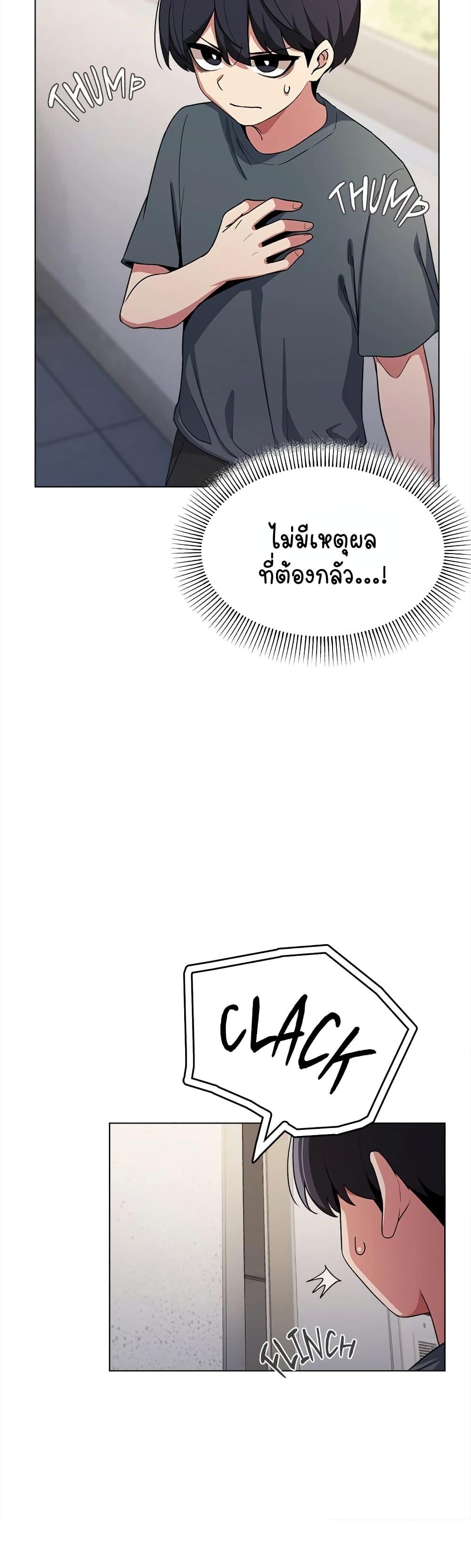 Doujin-Lc- อ่าน โดจิน มังฮวา เกาหลี ญี่ปุ่น จีน แปลไทย Stop Smoking ตอนที่ 1 2 3 4 5 6 7 8 9 10 11 12 13 14 ฟรี ไม่มีโฆษณา อ่าน โดจิน Manhwa เกาหลี ญี่ปุ่น จีน เรามีครบ คัดมาให้เน้นๆ โดจิน 18+ รับประกันความฟินโดย  Doujin Lc