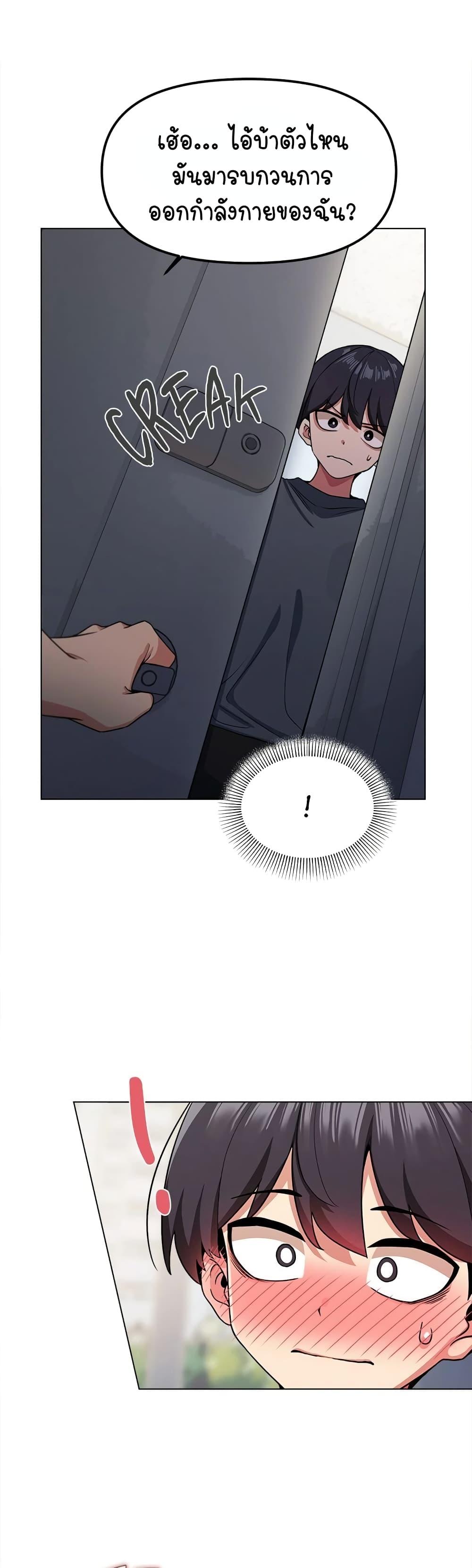 Doujin-Lc- อ่าน โดจิน มังฮวา เกาหลี ญี่ปุ่น จีน แปลไทย Stop Smoking ตอนที่ 1 2 3 4 5 6 7 8 9 10 11 12 13 14 ฟรี ไม่มีโฆษณา อ่าน โดจิน Manhwa เกาหลี ญี่ปุ่น จีน เรามีครบ คัดมาให้เน้นๆ โดจิน 18+ รับประกันความฟินโดย  Doujin Lc