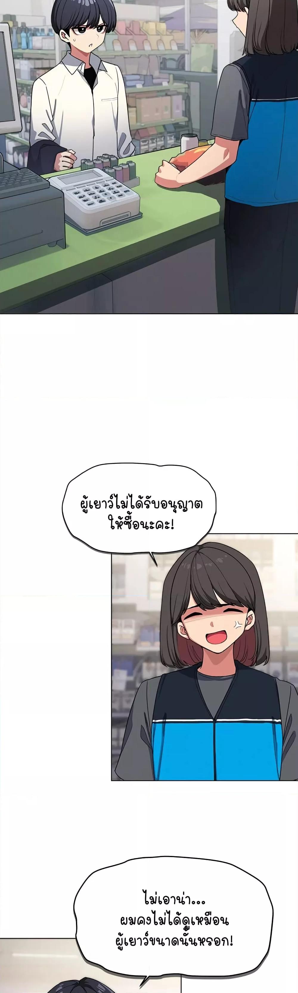 Doujin-Lc- อ่าน โดจิน มังฮวา เกาหลี ญี่ปุ่น จีน แปลไทย Stop Smoking ตอนที่ 1 2 3 4 5 6 7 8 9 10 11 12 13 14 ฟรี ไม่มีโฆษณา อ่าน โดจิน Manhwa เกาหลี ญี่ปุ่น จีน เรามีครบ คัดมาให้เน้นๆ โดจิน 18+ รับประกันความฟินโดย  Doujin Lc
