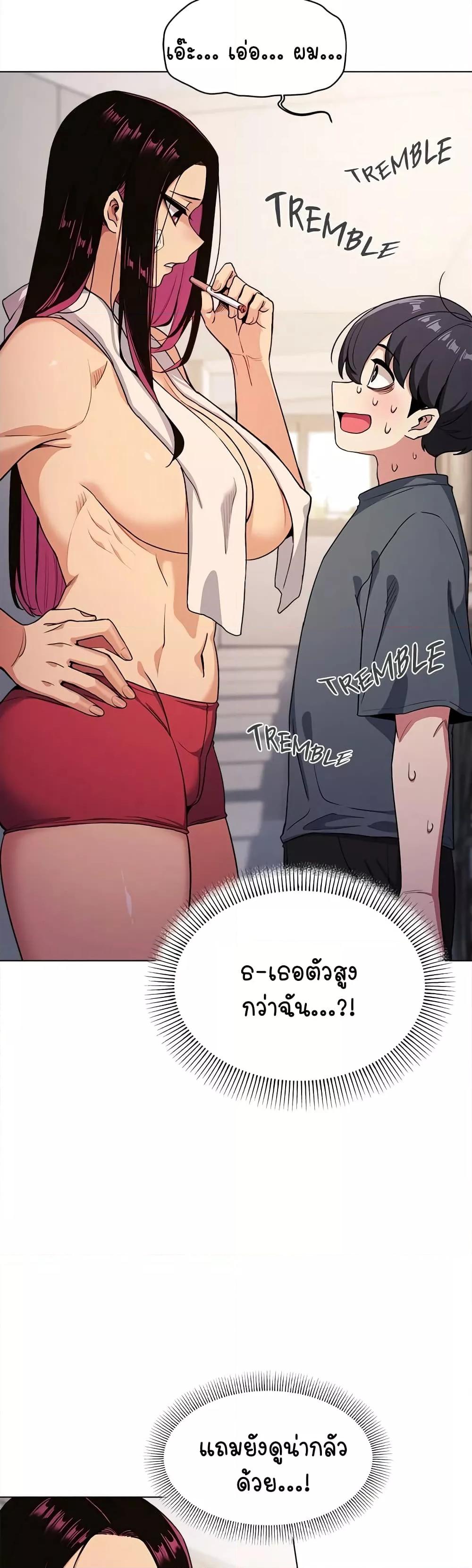 Doujin-Lc- อ่าน โดจิน มังฮวา เกาหลี ญี่ปุ่น จีน แปลไทย Stop Smoking ตอนที่ 1 2 3 4 5 6 7 8 9 10 11 12 13 14 ฟรี ไม่มีโฆษณา อ่าน โดจิน Manhwa เกาหลี ญี่ปุ่น จีน เรามีครบ คัดมาให้เน้นๆ โดจิน 18+ รับประกันความฟินโดย  Doujin Lc