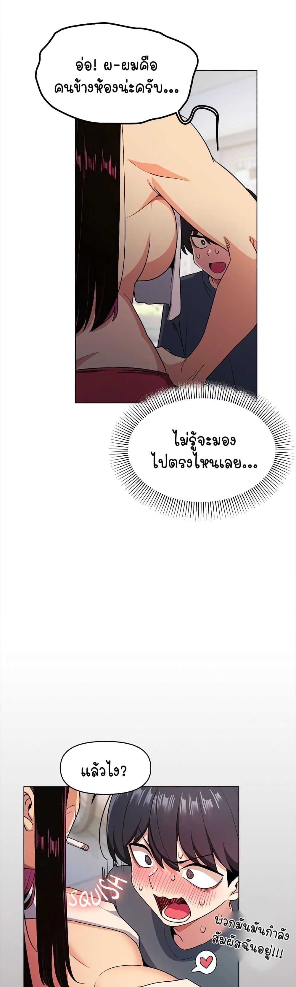 Doujin-Lc- อ่าน โดจิน มังฮวา เกาหลี ญี่ปุ่น จีน แปลไทย Stop Smoking ตอนที่ 1 2 3 4 5 6 7 8 9 10 11 12 13 14 ฟรี ไม่มีโฆษณา อ่าน โดจิน Manhwa เกาหลี ญี่ปุ่น จีน เรามีครบ คัดมาให้เน้นๆ โดจิน 18+ รับประกันความฟินโดย  Doujin Lc