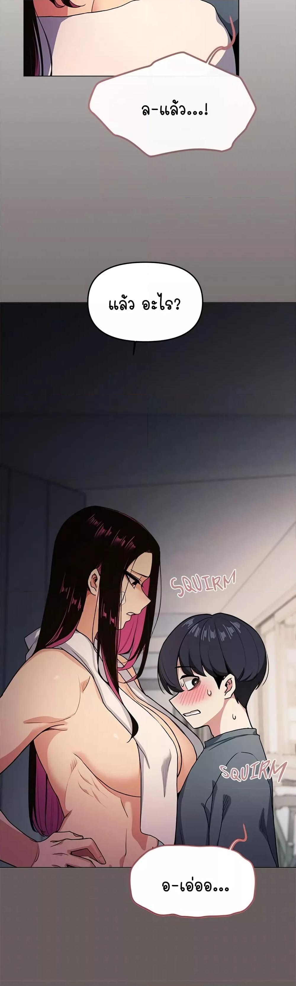 Doujin-Lc- อ่าน โดจิน มังฮวา เกาหลี ญี่ปุ่น จีน แปลไทย Stop Smoking ตอนที่ 1 2 3 4 5 6 7 8 9 10 11 12 13 14 ฟรี ไม่มีโฆษณา อ่าน โดจิน Manhwa เกาหลี ญี่ปุ่น จีน เรามีครบ คัดมาให้เน้นๆ โดจิน 18+ รับประกันความฟินโดย  Doujin Lc