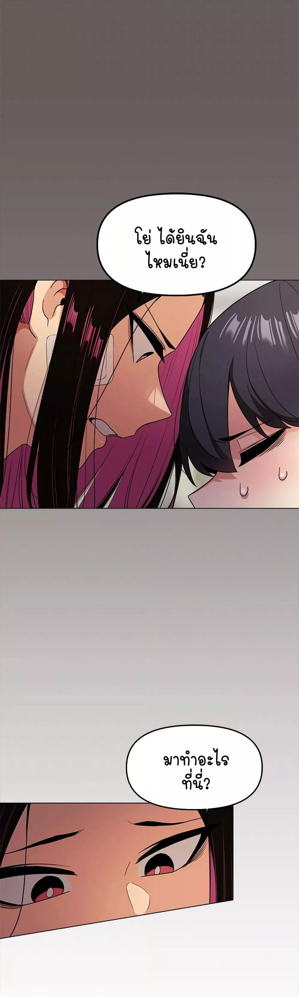Doujin-Lc- อ่าน โดจิน มังฮวา เกาหลี ญี่ปุ่น จีน แปลไทย Stop Smoking ตอนที่ 1 2 3 4 5 6 7 8 9 10 11 12 13 14 ฟรี ไม่มีโฆษณา อ่าน โดจิน Manhwa เกาหลี ญี่ปุ่น จีน เรามีครบ คัดมาให้เน้นๆ โดจิน 18+ รับประกันความฟินโดย  Doujin Lc