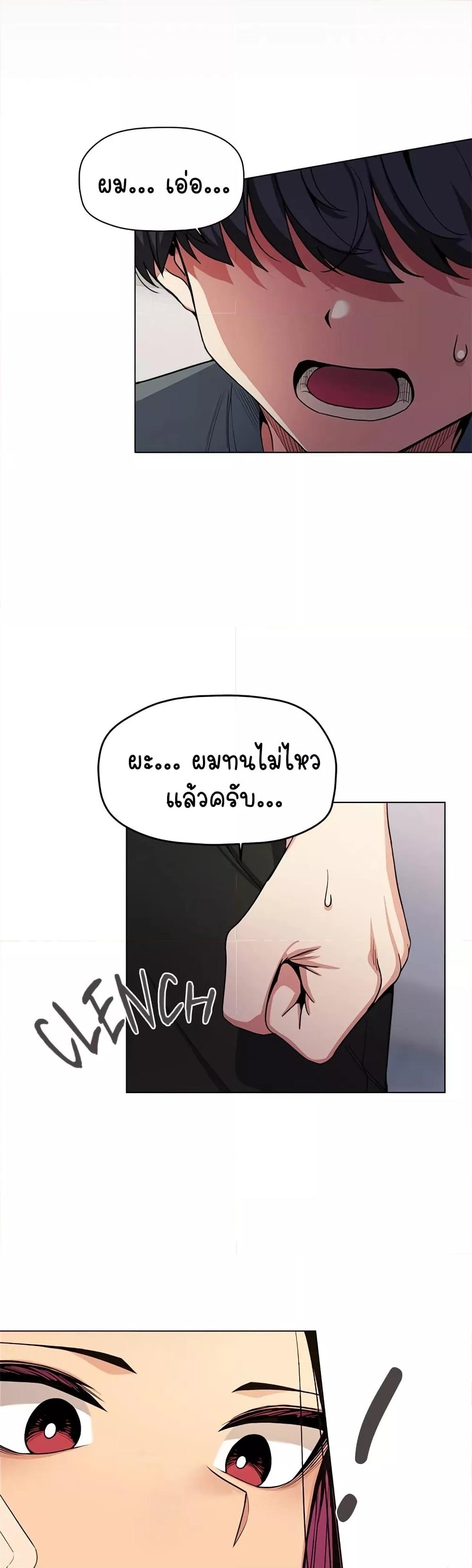 Doujin-Lc- อ่าน โดจิน มังฮวา เกาหลี ญี่ปุ่น จีน แปลไทย Stop Smoking ตอนที่ 1 2 3 4 5 6 7 8 9 10 11 12 13 14 ฟรี ไม่มีโฆษณา อ่าน โดจิน Manhwa เกาหลี ญี่ปุ่น จีน เรามีครบ คัดมาให้เน้นๆ โดจิน 18+ รับประกันความฟินโดย  Doujin Lc