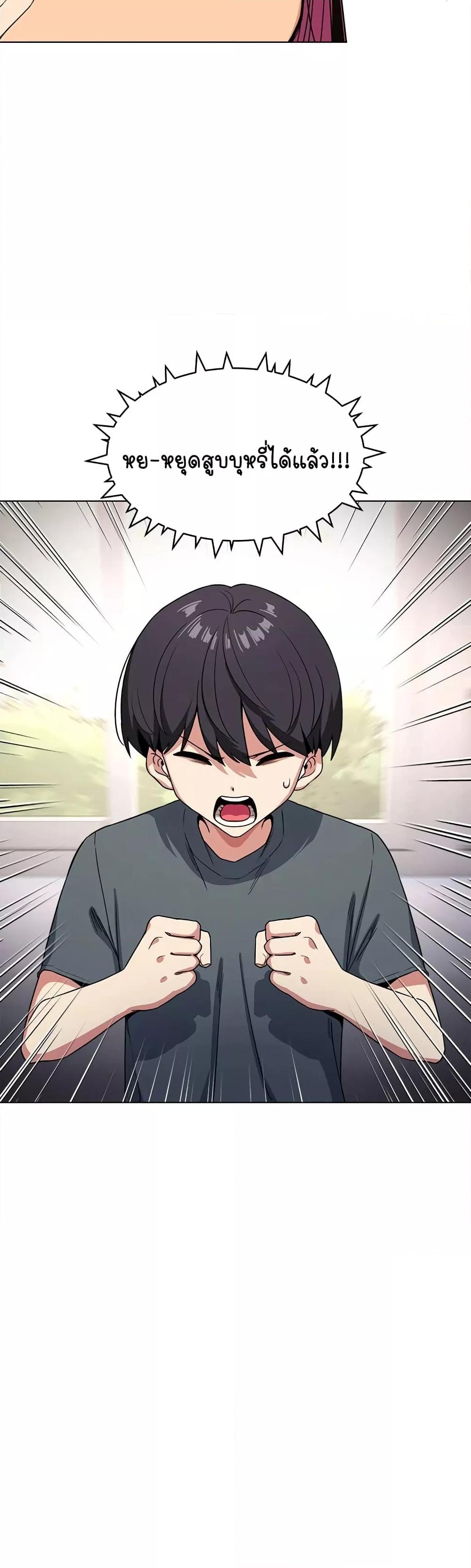 Doujin-Lc- อ่าน โดจิน มังฮวา เกาหลี ญี่ปุ่น จีน แปลไทย Stop Smoking ตอนที่ 1 2 3 4 5 6 7 8 9 10 11 12 13 14 ฟรี ไม่มีโฆษณา อ่าน โดจิน Manhwa เกาหลี ญี่ปุ่น จีน เรามีครบ คัดมาให้เน้นๆ โดจิน 18+ รับประกันความฟินโดย  Doujin Lc