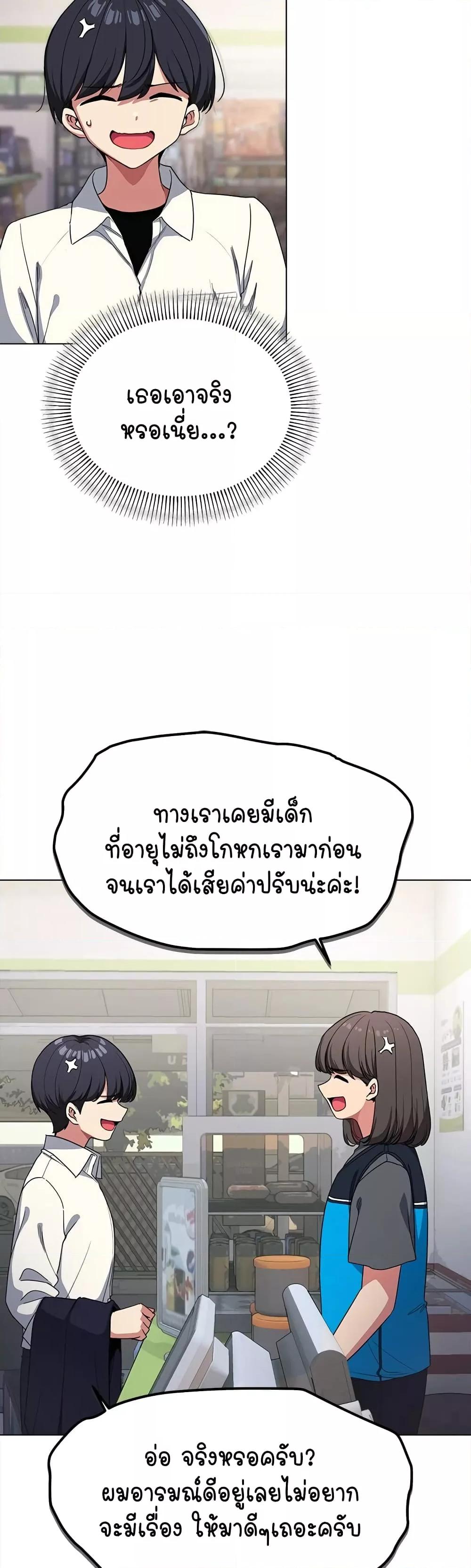 Doujin-Lc- อ่าน โดจิน มังฮวา เกาหลี ญี่ปุ่น จีน แปลไทย Stop Smoking ตอนที่ 1 2 3 4 5 6 7 8 9 10 11 12 13 14 ฟรี ไม่มีโฆษณา อ่าน โดจิน Manhwa เกาหลี ญี่ปุ่น จีน เรามีครบ คัดมาให้เน้นๆ โดจิน 18+ รับประกันความฟินโดย  Doujin Lc