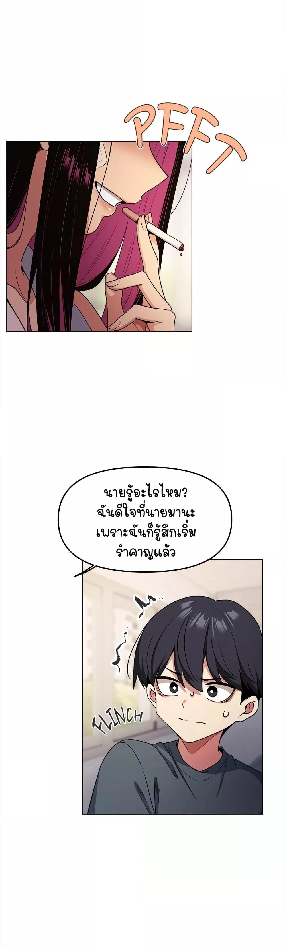 Doujin-Lc- อ่าน โดจิน มังฮวา เกาหลี ญี่ปุ่น จีน แปลไทย Stop Smoking ตอนที่ 1 2 3 4 5 6 7 8 9 10 11 12 13 14 ฟรี ไม่มีโฆษณา อ่าน โดจิน Manhwa เกาหลี ญี่ปุ่น จีน เรามีครบ คัดมาให้เน้นๆ โดจิน 18+ รับประกันความฟินโดย  Doujin Lc