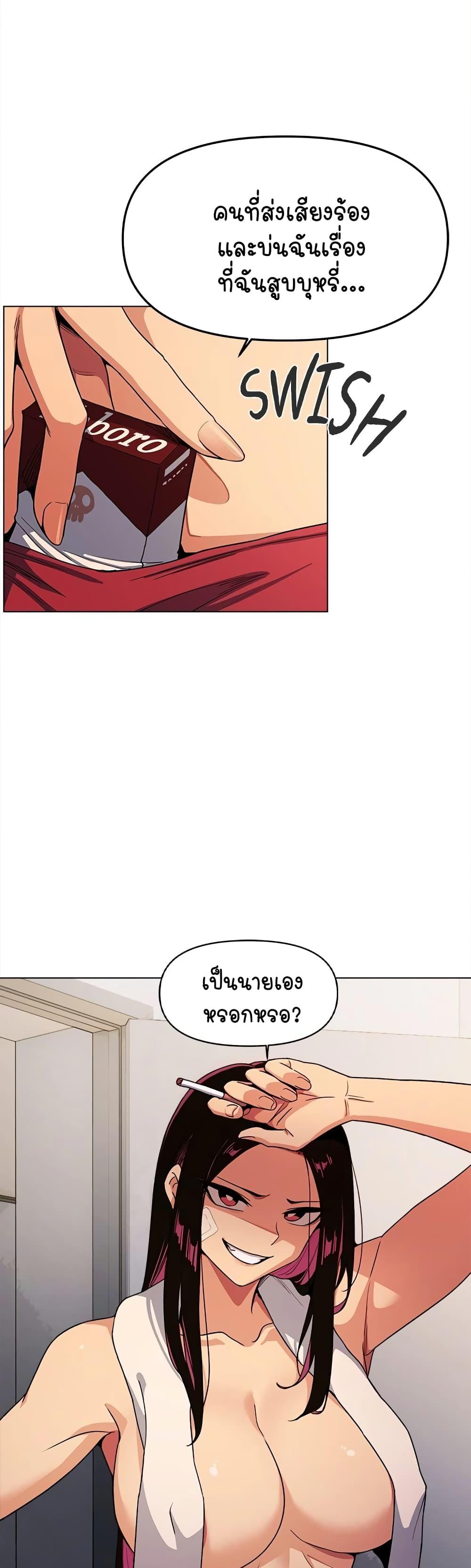 Doujin-Lc- อ่าน โดจิน มังฮวา เกาหลี ญี่ปุ่น จีน แปลไทย Stop Smoking ตอนที่ 1 2 3 4 5 6 7 8 9 10 11 12 13 14 ฟรี ไม่มีโฆษณา อ่าน โดจิน Manhwa เกาหลี ญี่ปุ่น จีน เรามีครบ คัดมาให้เน้นๆ โดจิน 18+ รับประกันความฟินโดย  Doujin Lc