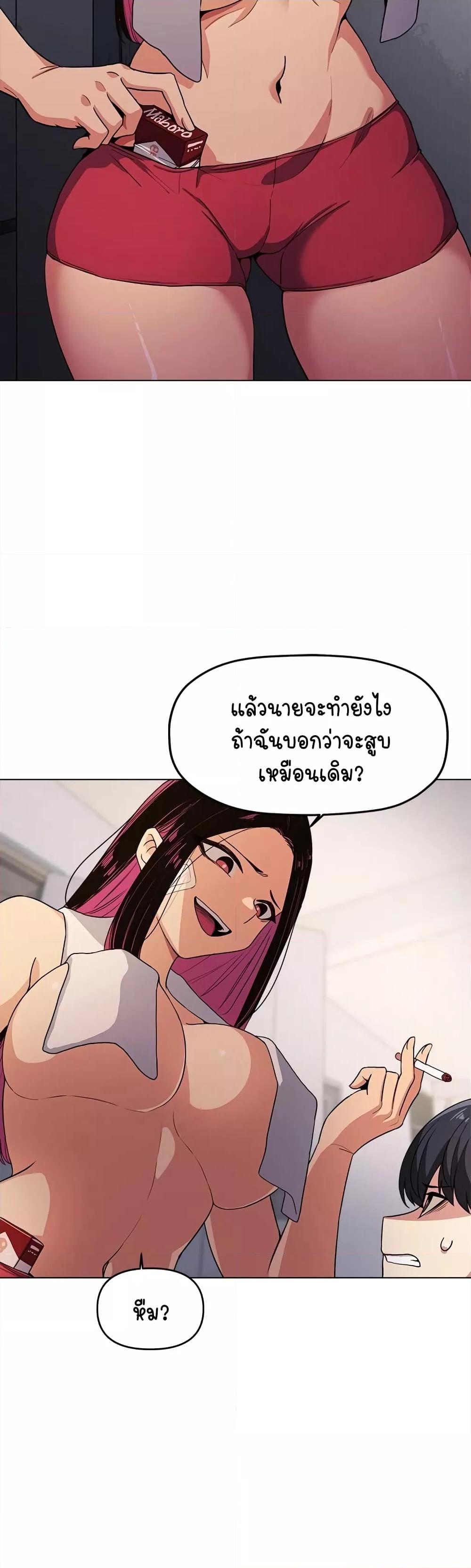 Doujin-Lc- อ่าน โดจิน มังฮวา เกาหลี ญี่ปุ่น จีน แปลไทย Stop Smoking ตอนที่ 1 2 3 4 5 6 7 8 9 10 11 12 13 14 ฟรี ไม่มีโฆษณา อ่าน โดจิน Manhwa เกาหลี ญี่ปุ่น จีน เรามีครบ คัดมาให้เน้นๆ โดจิน 18+ รับประกันความฟินโดย  Doujin Lc