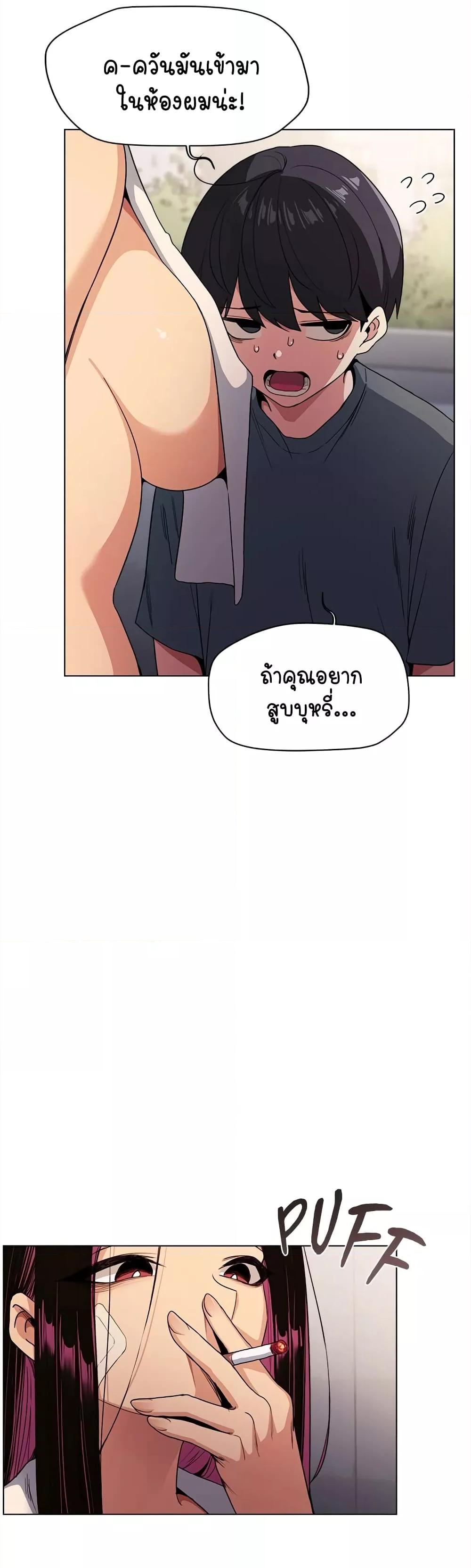 Doujin-Lc- อ่าน โดจิน มังฮวา เกาหลี ญี่ปุ่น จีน แปลไทย Stop Smoking ตอนที่ 1 2 3 4 5 6 7 8 9 10 11 12 13 14 ฟรี ไม่มีโฆษณา อ่าน โดจิน Manhwa เกาหลี ญี่ปุ่น จีน เรามีครบ คัดมาให้เน้นๆ โดจิน 18+ รับประกันความฟินโดย  Doujin Lc