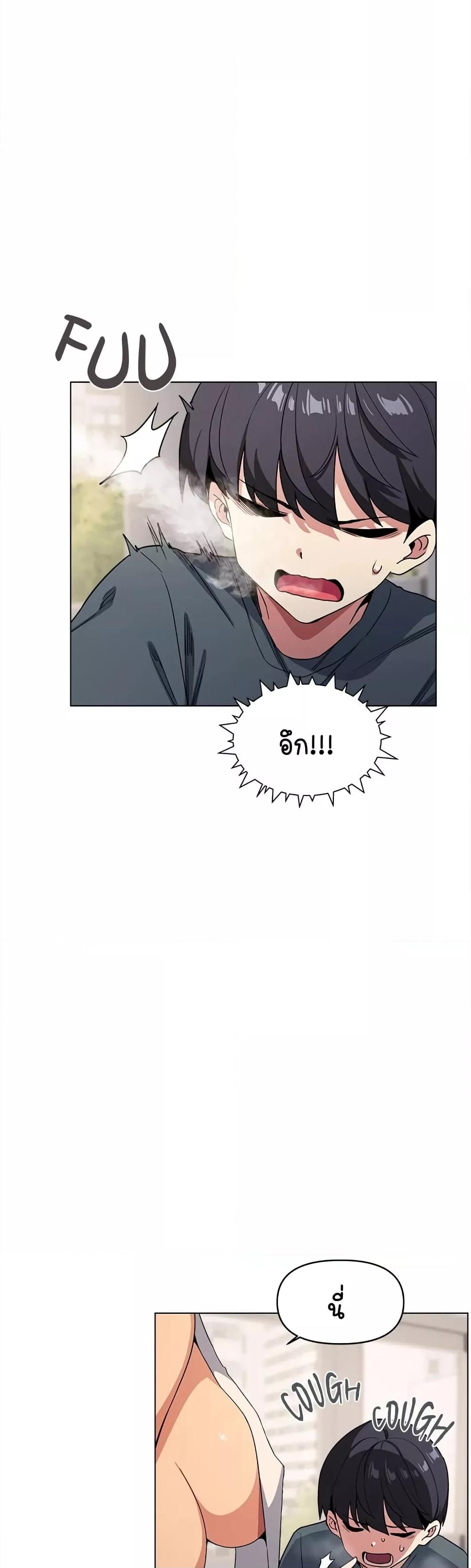 Doujin-Lc- อ่าน โดจิน มังฮวา เกาหลี ญี่ปุ่น จีน แปลไทย Stop Smoking ตอนที่ 1 2 3 4 5 6 7 8 9 10 11 12 13 14 ฟรี ไม่มีโฆษณา อ่าน โดจิน Manhwa เกาหลี ญี่ปุ่น จีน เรามีครบ คัดมาให้เน้นๆ โดจิน 18+ รับประกันความฟินโดย  Doujin Lc