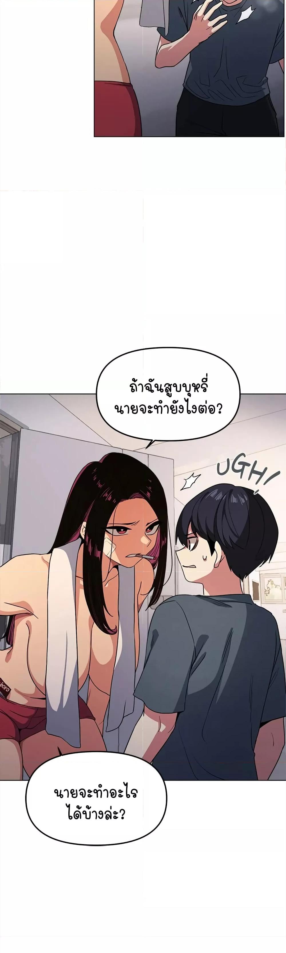 Doujin-Lc- อ่าน โดจิน มังฮวา เกาหลี ญี่ปุ่น จีน แปลไทย Stop Smoking ตอนที่ 1 2 3 4 5 6 7 8 9 10 11 12 13 14 ฟรี ไม่มีโฆษณา อ่าน โดจิน Manhwa เกาหลี ญี่ปุ่น จีน เรามีครบ คัดมาให้เน้นๆ โดจิน 18+ รับประกันความฟินโดย  Doujin Lc