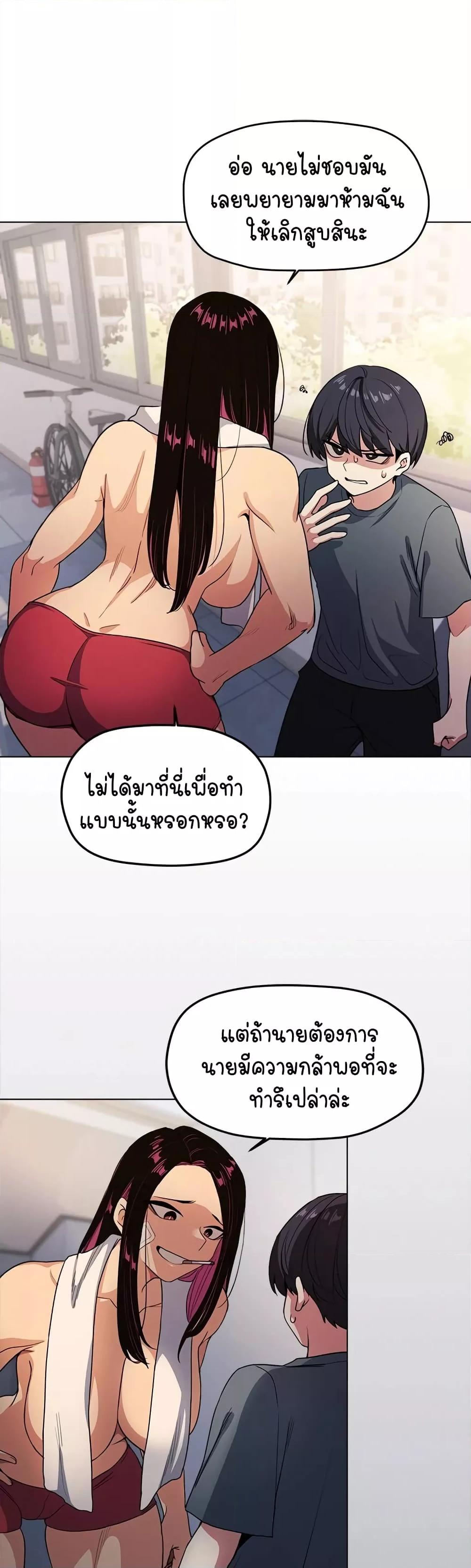 Doujin-Lc- อ่าน โดจิน มังฮวา เกาหลี ญี่ปุ่น จีน แปลไทย Stop Smoking ตอนที่ 1 2 3 4 5 6 7 8 9 10 11 12 13 14 ฟรี ไม่มีโฆษณา อ่าน โดจิน Manhwa เกาหลี ญี่ปุ่น จีน เรามีครบ คัดมาให้เน้นๆ โดจิน 18+ รับประกันความฟินโดย  Doujin Lc