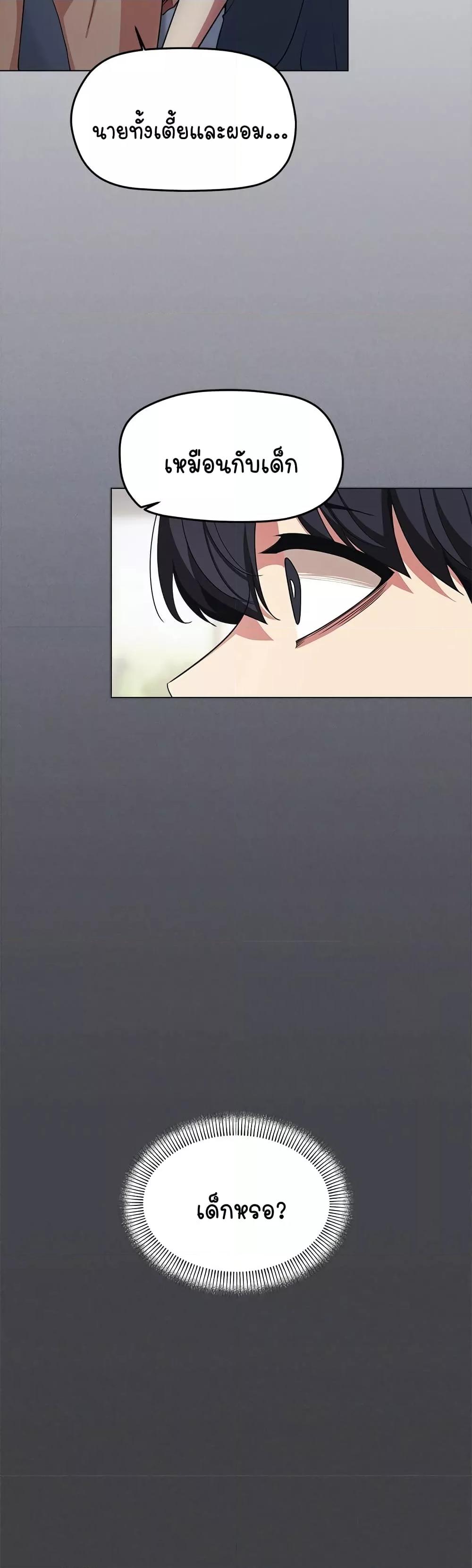 Doujin-Lc- อ่าน โดจิน มังฮวา เกาหลี ญี่ปุ่น จีน แปลไทย Stop Smoking ตอนที่ 1 2 3 4 5 6 7 8 9 10 11 12 13 14 ฟรี ไม่มีโฆษณา อ่าน โดจิน Manhwa เกาหลี ญี่ปุ่น จีน เรามีครบ คัดมาให้เน้นๆ โดจิน 18+ รับประกันความฟินโดย  Doujin Lc