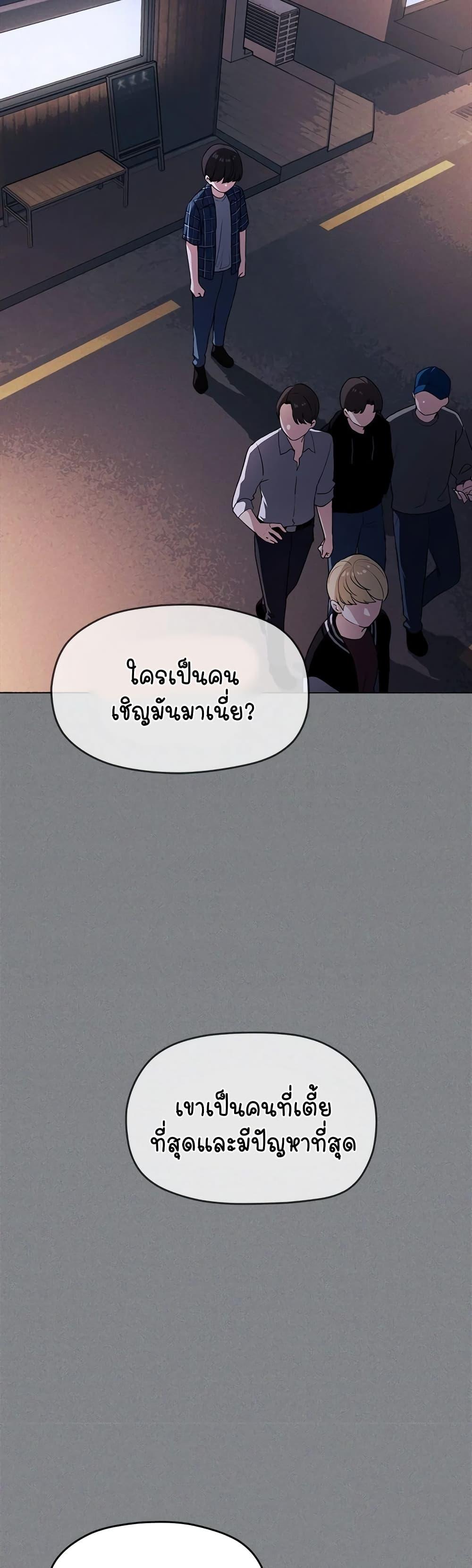 Doujin-Lc- อ่าน โดจิน มังฮวา เกาหลี ญี่ปุ่น จีน แปลไทย Stop Smoking ตอนที่ 1 2 3 4 5 6 7 8 9 10 11 12 13 14 ฟรี ไม่มีโฆษณา อ่าน โดจิน Manhwa เกาหลี ญี่ปุ่น จีน เรามีครบ คัดมาให้เน้นๆ โดจิน 18+ รับประกันความฟินโดย  Doujin Lc