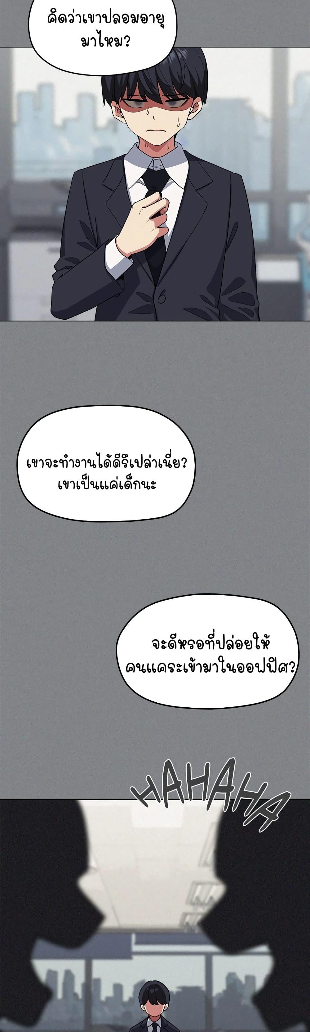 Doujin-Lc- อ่าน โดจิน มังฮวา เกาหลี ญี่ปุ่น จีน แปลไทย Stop Smoking ตอนที่ 1 2 3 4 5 6 7 8 9 10 11 12 13 14 ฟรี ไม่มีโฆษณา อ่าน โดจิน Manhwa เกาหลี ญี่ปุ่น จีน เรามีครบ คัดมาให้เน้นๆ โดจิน 18+ รับประกันความฟินโดย  Doujin Lc