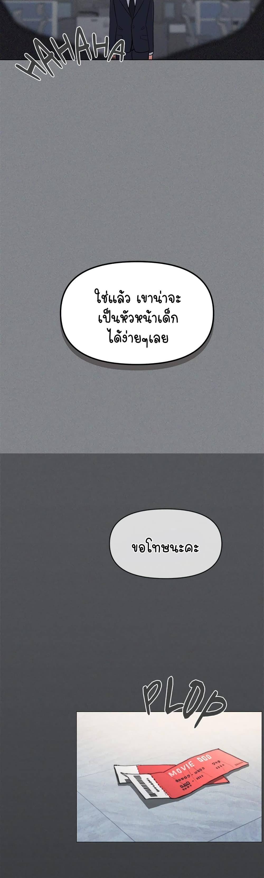 Doujin-Lc- อ่าน โดจิน มังฮวา เกาหลี ญี่ปุ่น จีน แปลไทย Stop Smoking ตอนที่ 1 2 3 4 5 6 7 8 9 10 11 12 13 14 ฟรี ไม่มีโฆษณา อ่าน โดจิน Manhwa เกาหลี ญี่ปุ่น จีน เรามีครบ คัดมาให้เน้นๆ โดจิน 18+ รับประกันความฟินโดย  Doujin Lc