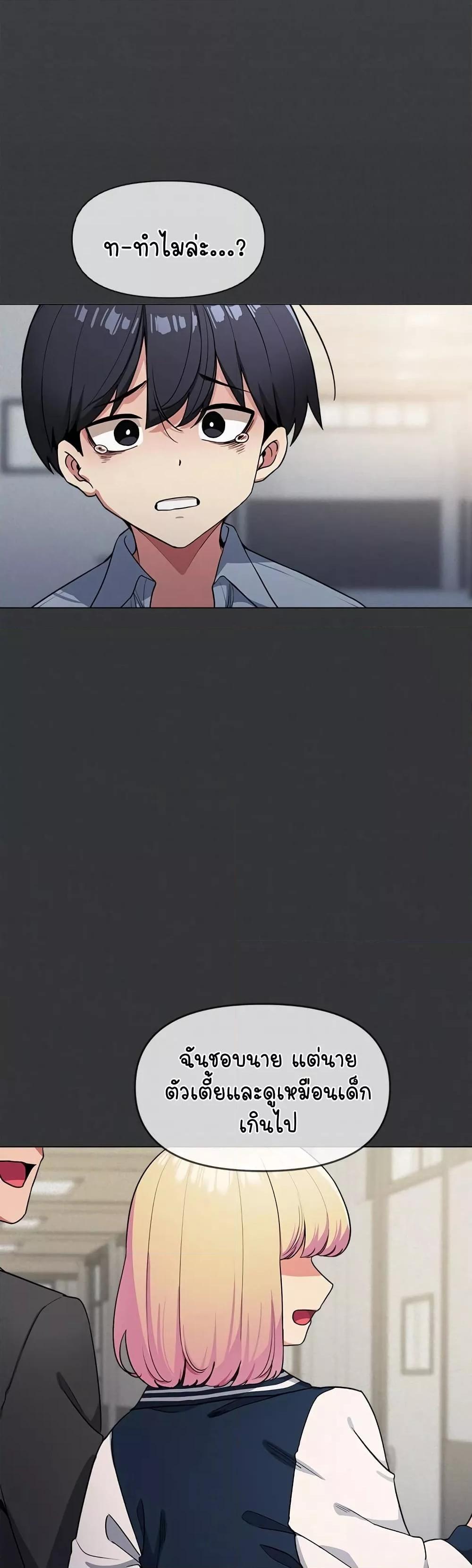 Doujin-Lc- อ่าน โดจิน มังฮวา เกาหลี ญี่ปุ่น จีน แปลไทย Stop Smoking ตอนที่ 1 2 3 4 5 6 7 8 9 10 11 12 13 14 ฟรี ไม่มีโฆษณา อ่าน โดจิน Manhwa เกาหลี ญี่ปุ่น จีน เรามีครบ คัดมาให้เน้นๆ โดจิน 18+ รับประกันความฟินโดย  Doujin Lc