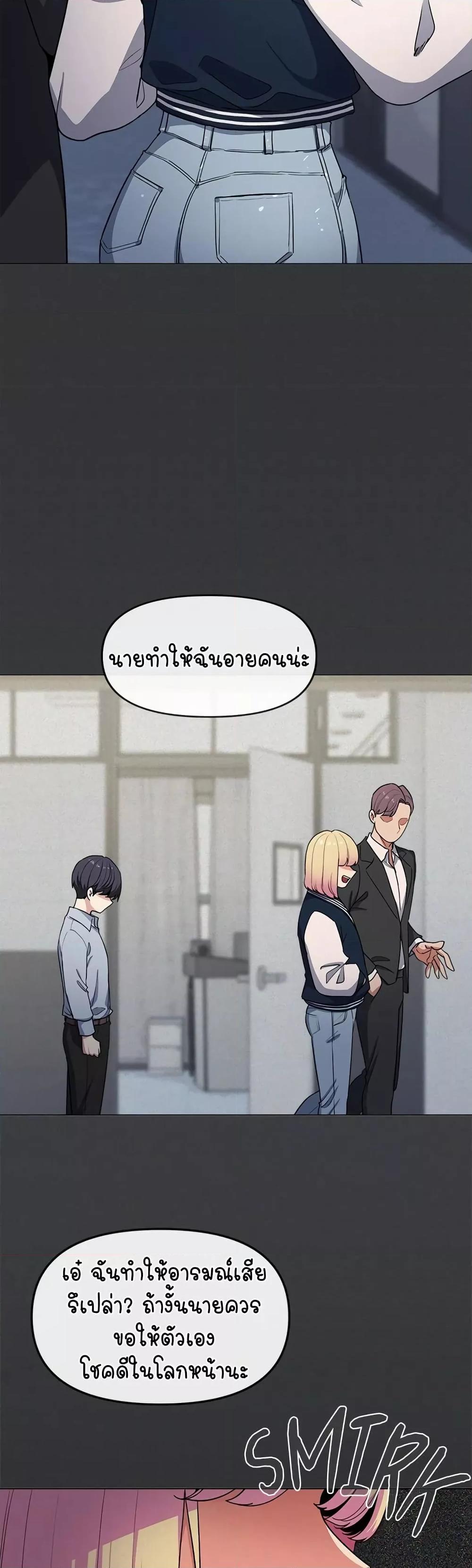Doujin-Lc- อ่าน โดจิน มังฮวา เกาหลี ญี่ปุ่น จีน แปลไทย Stop Smoking ตอนที่ 1 2 3 4 5 6 7 8 9 10 11 12 13 14 ฟรี ไม่มีโฆษณา อ่าน โดจิน Manhwa เกาหลี ญี่ปุ่น จีน เรามีครบ คัดมาให้เน้นๆ โดจิน 18+ รับประกันความฟินโดย  Doujin Lc