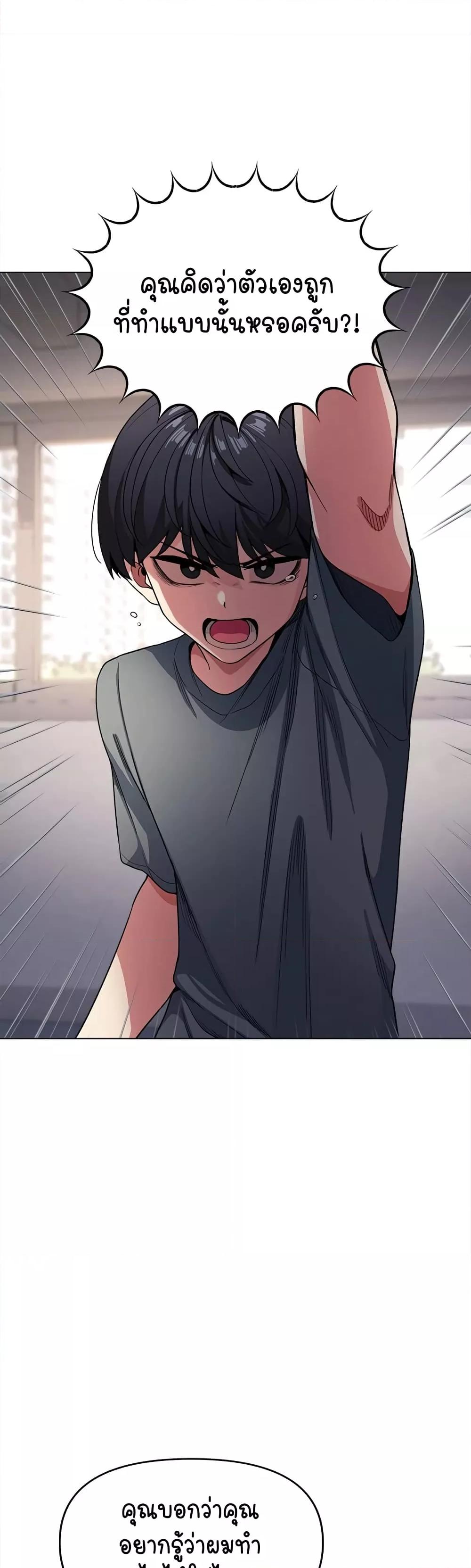 Doujin-Lc- อ่าน โดจิน มังฮวา เกาหลี ญี่ปุ่น จีน แปลไทย Stop Smoking ตอนที่ 1 2 3 4 5 6 7 8 9 10 11 12 13 14 ฟรี ไม่มีโฆษณา อ่าน โดจิน Manhwa เกาหลี ญี่ปุ่น จีน เรามีครบ คัดมาให้เน้นๆ โดจิน 18+ รับประกันความฟินโดย  Doujin Lc