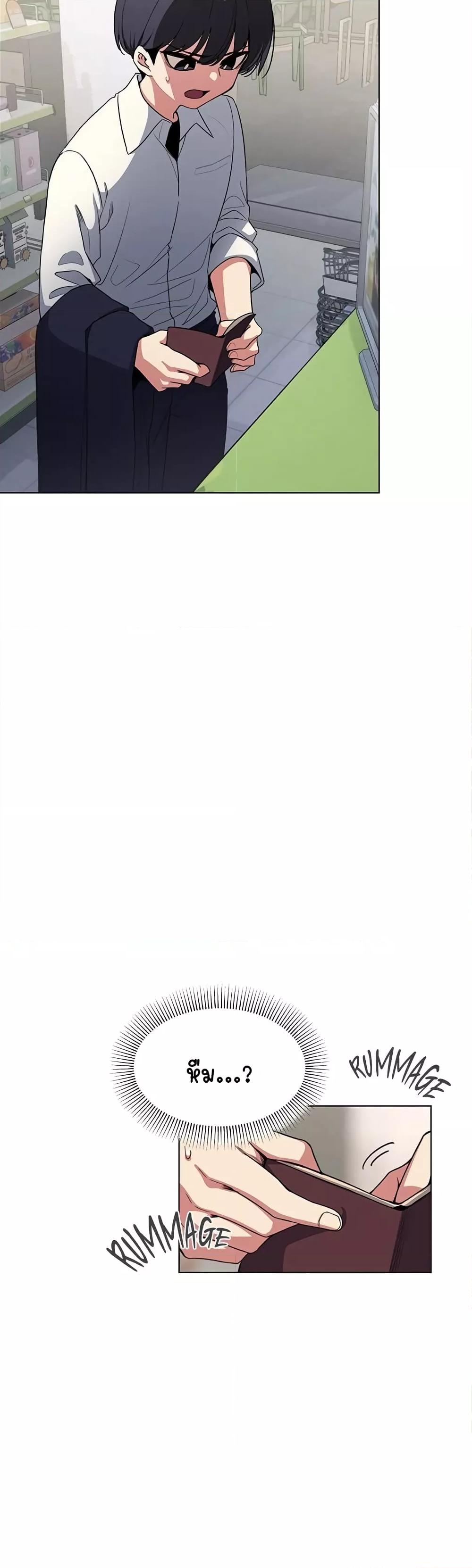 Doujin-Lc- อ่าน โดจิน มังฮวา เกาหลี ญี่ปุ่น จีน แปลไทย Stop Smoking ตอนที่ 1 2 3 4 5 6 7 8 9 10 11 12 13 14 ฟรี ไม่มีโฆษณา อ่าน โดจิน Manhwa เกาหลี ญี่ปุ่น จีน เรามีครบ คัดมาให้เน้นๆ โดจิน 18+ รับประกันความฟินโดย  Doujin Lc
