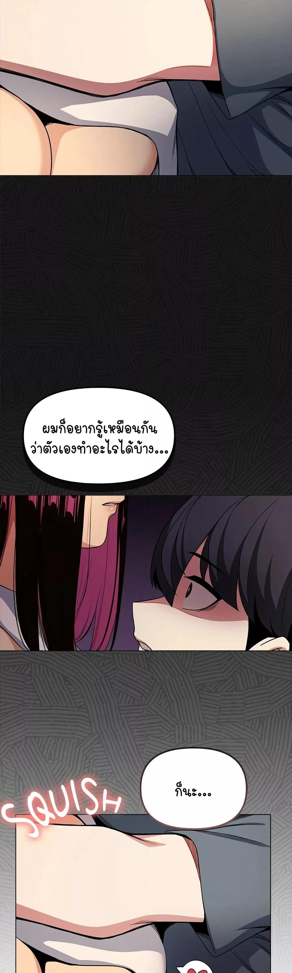 Doujin-Lc- อ่าน โดจิน มังฮวา เกาหลี ญี่ปุ่น จีน แปลไทย Stop Smoking ตอนที่ 1 2 3 4 5 6 7 8 9 10 11 12 13 14 ฟรี ไม่มีโฆษณา อ่าน โดจิน Manhwa เกาหลี ญี่ปุ่น จีน เรามีครบ คัดมาให้เน้นๆ โดจิน 18+ รับประกันความฟินโดย  Doujin Lc