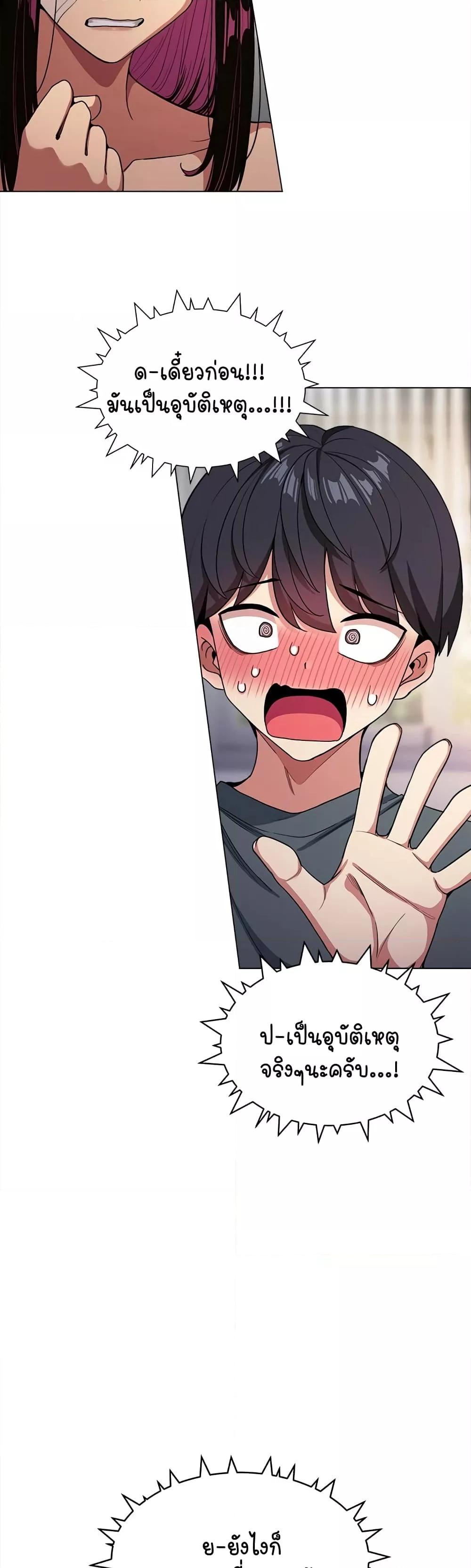 Doujin-Lc- อ่าน โดจิน มังฮวา เกาหลี ญี่ปุ่น จีน แปลไทย Stop Smoking ตอนที่ 1 2 3 4 5 6 7 8 9 10 11 12 13 14 ฟรี ไม่มีโฆษณา อ่าน โดจิน Manhwa เกาหลี ญี่ปุ่น จีน เรามีครบ คัดมาให้เน้นๆ โดจิน 18+ รับประกันความฟินโดย  Doujin Lc