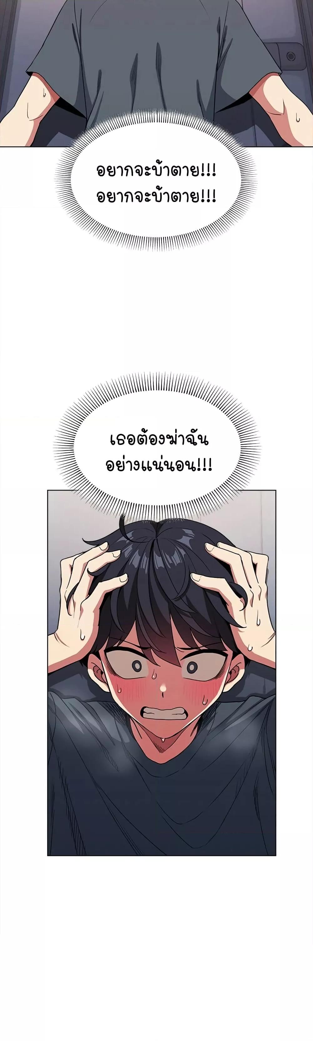 Doujin-Lc- อ่าน โดจิน มังฮวา เกาหลี ญี่ปุ่น จีน แปลไทย Stop Smoking ตอนที่ 1 2 3 4 5 6 7 8 9 10 11 12 13 14 ฟรี ไม่มีโฆษณา อ่าน โดจิน Manhwa เกาหลี ญี่ปุ่น จีน เรามีครบ คัดมาให้เน้นๆ โดจิน 18+ รับประกันความฟินโดย  Doujin Lc