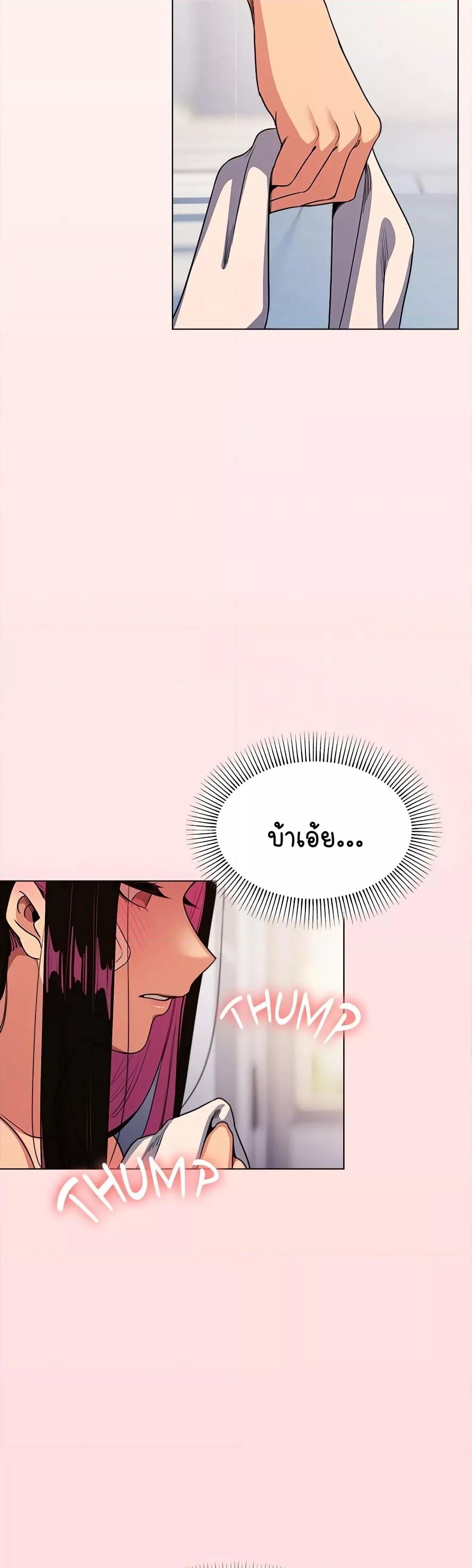 Doujin-Lc- อ่าน โดจิน มังฮวา เกาหลี ญี่ปุ่น จีน แปลไทย Stop Smoking ตอนที่ 1 2 3 4 5 6 7 8 9 10 11 12 13 14 ฟรี ไม่มีโฆษณา อ่าน โดจิน Manhwa เกาหลี ญี่ปุ่น จีน เรามีครบ คัดมาให้เน้นๆ โดจิน 18+ รับประกันความฟินโดย  Doujin Lc