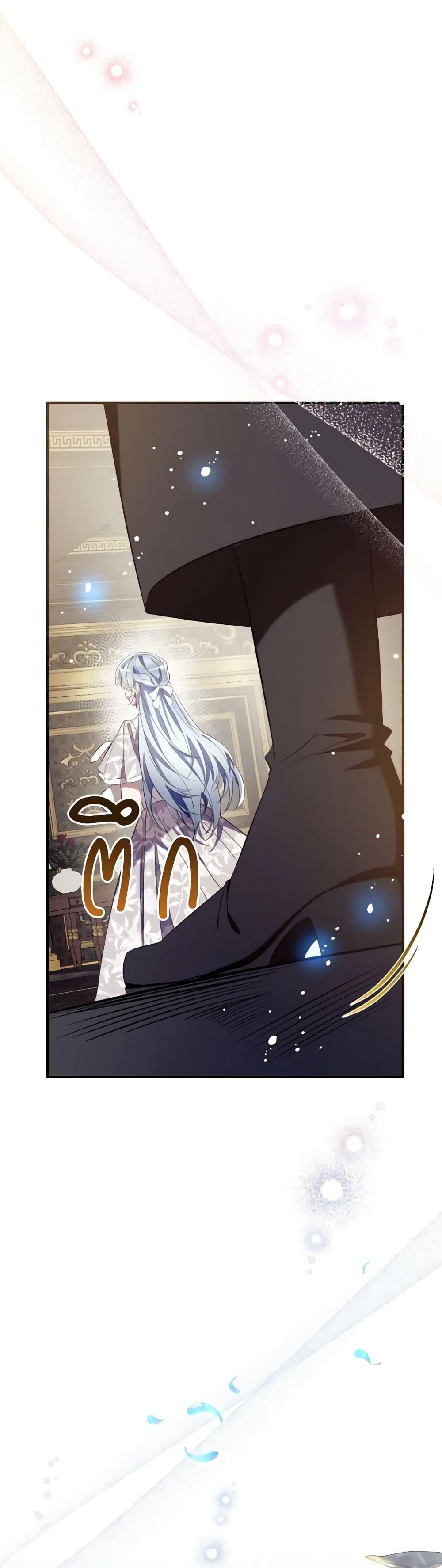 Manga-lc-com อ่านมังงะ อ่านการ์ตูน ออนไลน์ ฟรี Can We Become a Family ตอนที่ 1 2 3 4 5 6 7 8 9 10 11 12 13 14 ฟรี ไม่มีโฆษณา Manga-lc - อ่าน มังงะ อ่าน การ์ตูน ออนไลน์ อ่านมังงะ ฟรี