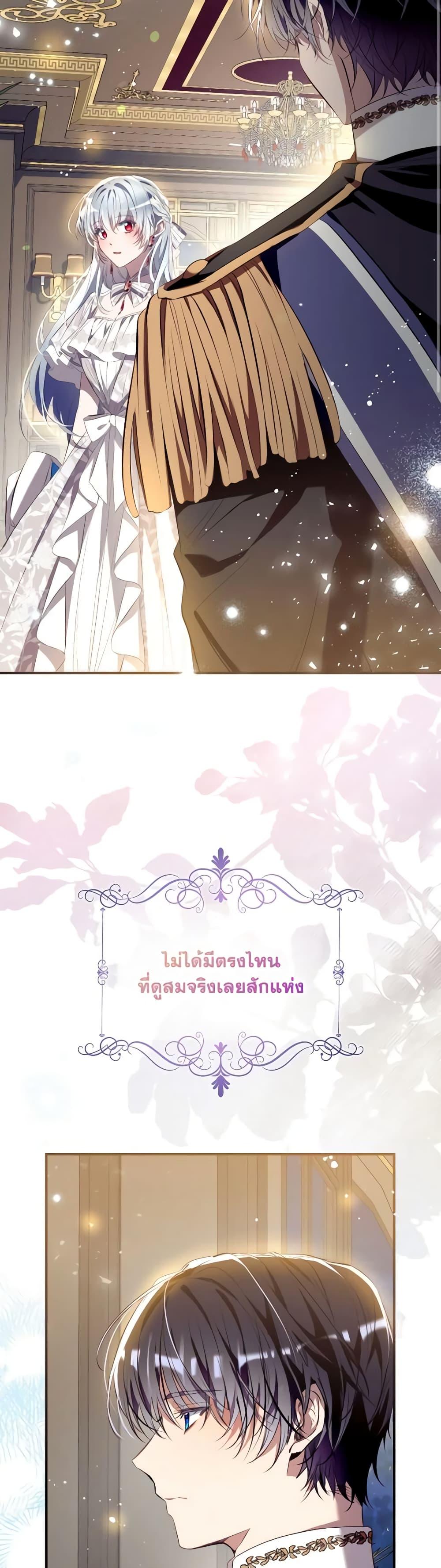 Manga-lc-com อ่านมังงะ อ่านการ์ตูน ออนไลน์ ฟรี Can We Become a Family ตอนที่ 1 2 3 4 5 6 7 8 9 10 11 12 13 14 ฟรี ไม่มีโฆษณา Manga-lc - อ่าน มังงะ อ่าน การ์ตูน ออนไลน์ อ่านมังงะ ฟรี