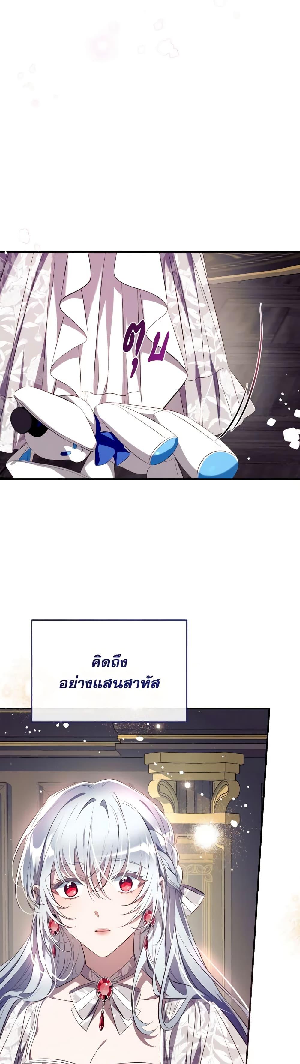 Manga-lc-com อ่านมังงะ อ่านการ์ตูน ออนไลน์ ฟรี Can We Become a Family ตอนที่ 1 2 3 4 5 6 7 8 9 10 11 12 13 14 ฟรี ไม่มีโฆษณา Manga-lc - อ่าน มังงะ อ่าน การ์ตูน ออนไลน์ อ่านมังงะ ฟรี