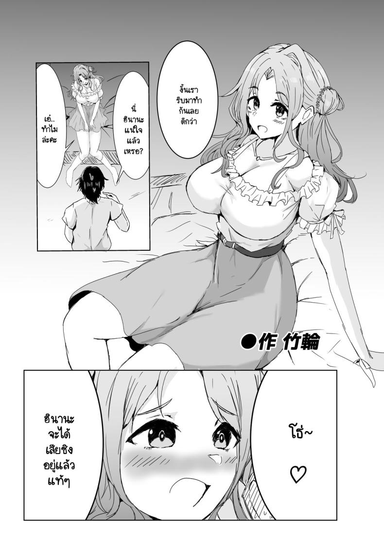 Doujin-Lc- อ่าน โดจิน มังฮวา เกาหลี ญี่ปุ่น จีน แปลไทย 1234 ตอนที่ 1 2 3 4 5 6 7 8 9 10 11 12 13 14 ฟรี ไม่มีโฆษณา อ่าน โดจิน Manhwa เกาหลี ญี่ปุ่น จีน เรามีครบ คัดมาให้เน้นๆ โดจิน 18+ รับประกันความฟินโดย  Doujin Lc