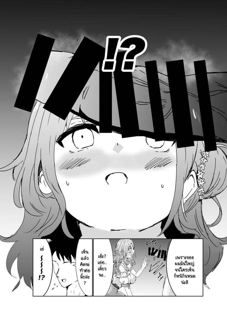 Doujin-Lc- อ่าน โดจิน มังฮวา เกาหลี ญี่ปุ่น จีน แปลไทย 1234 ตอนที่ 1 2 3 4 5 6 7 8 9 10 11 12 13 14 ฟรี ไม่มีโฆษณา อ่าน โดจิน Manhwa เกาหลี ญี่ปุ่น จีน เรามีครบ คัดมาให้เน้นๆ โดจิน 18+ รับประกันความฟินโดย  Doujin Lc
