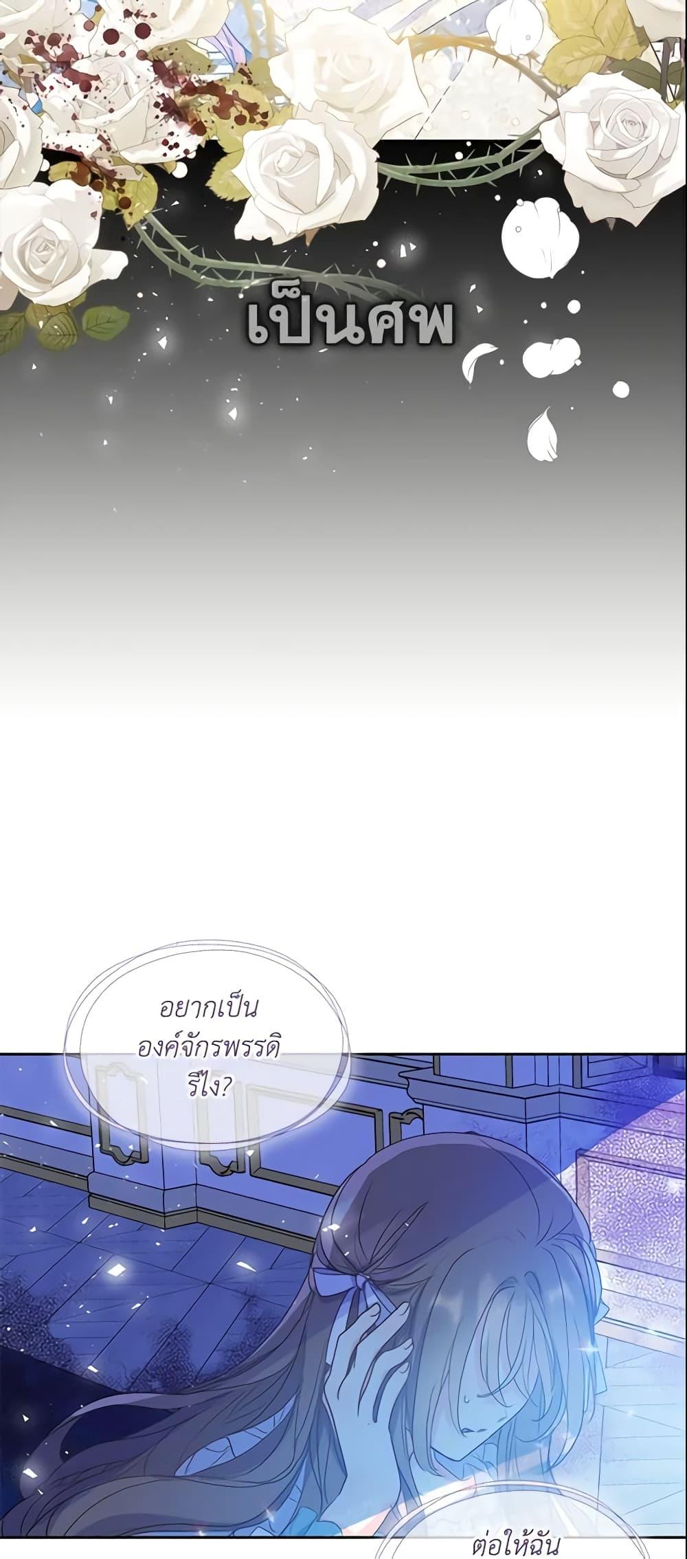 Manga-lc-com อ่านมังงะ อ่านการ์ตูน ออนไลน์ ฟรี Your Majesty, Please Spare Me This Time ตอนที่ 1 2 3 4 5 6 7 8 9 10 11 12 13 14 ฟรี ไม่มีโฆษณา Manga-lc - อ่าน มังงะ อ่าน การ์ตูน ออนไลน์ อ่านมังงะ ฟรี