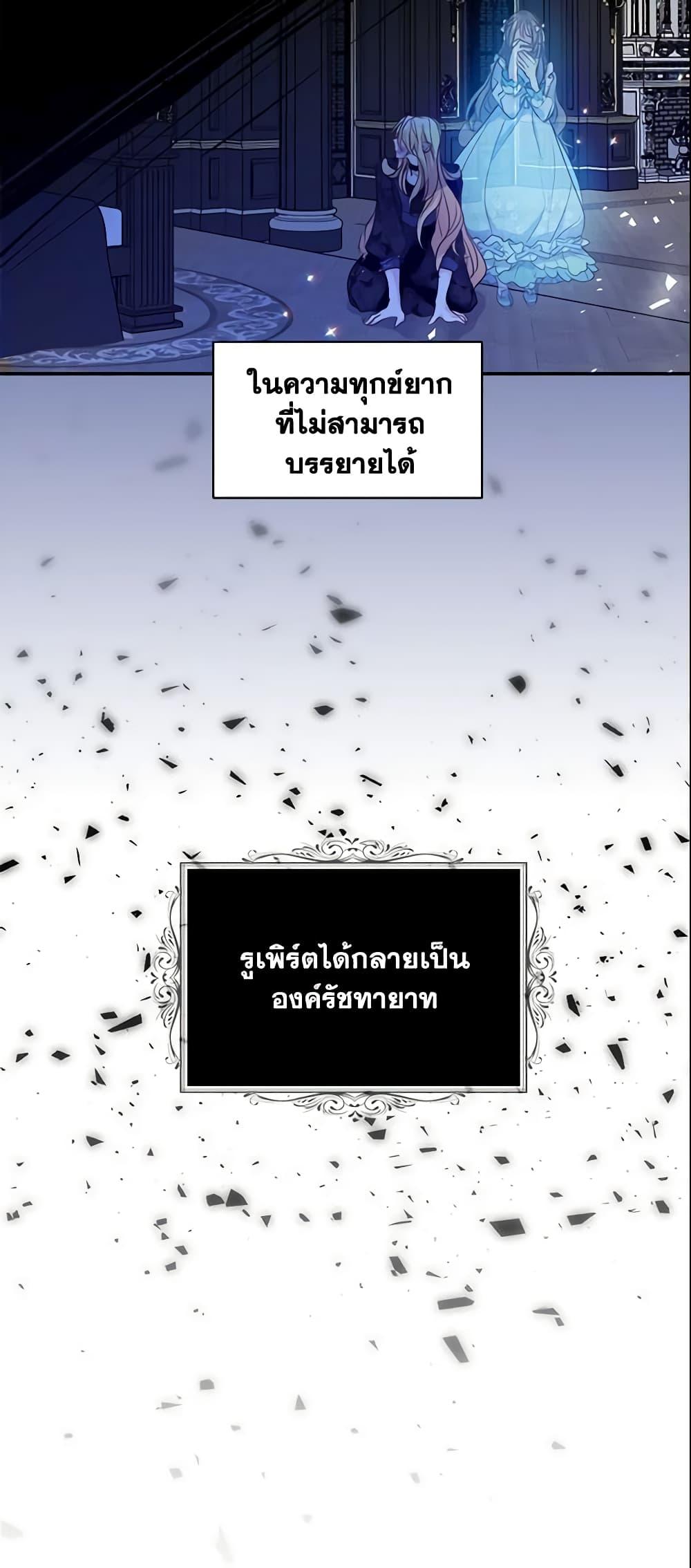 Manga-lc-com อ่านมังงะ อ่านการ์ตูน ออนไลน์ ฟรี Your Majesty, Please Spare Me This Time ตอนที่ 1 2 3 4 5 6 7 8 9 10 11 12 13 14 ฟรี ไม่มีโฆษณา Manga-lc - อ่าน มังงะ อ่าน การ์ตูน ออนไลน์ อ่านมังงะ ฟรี