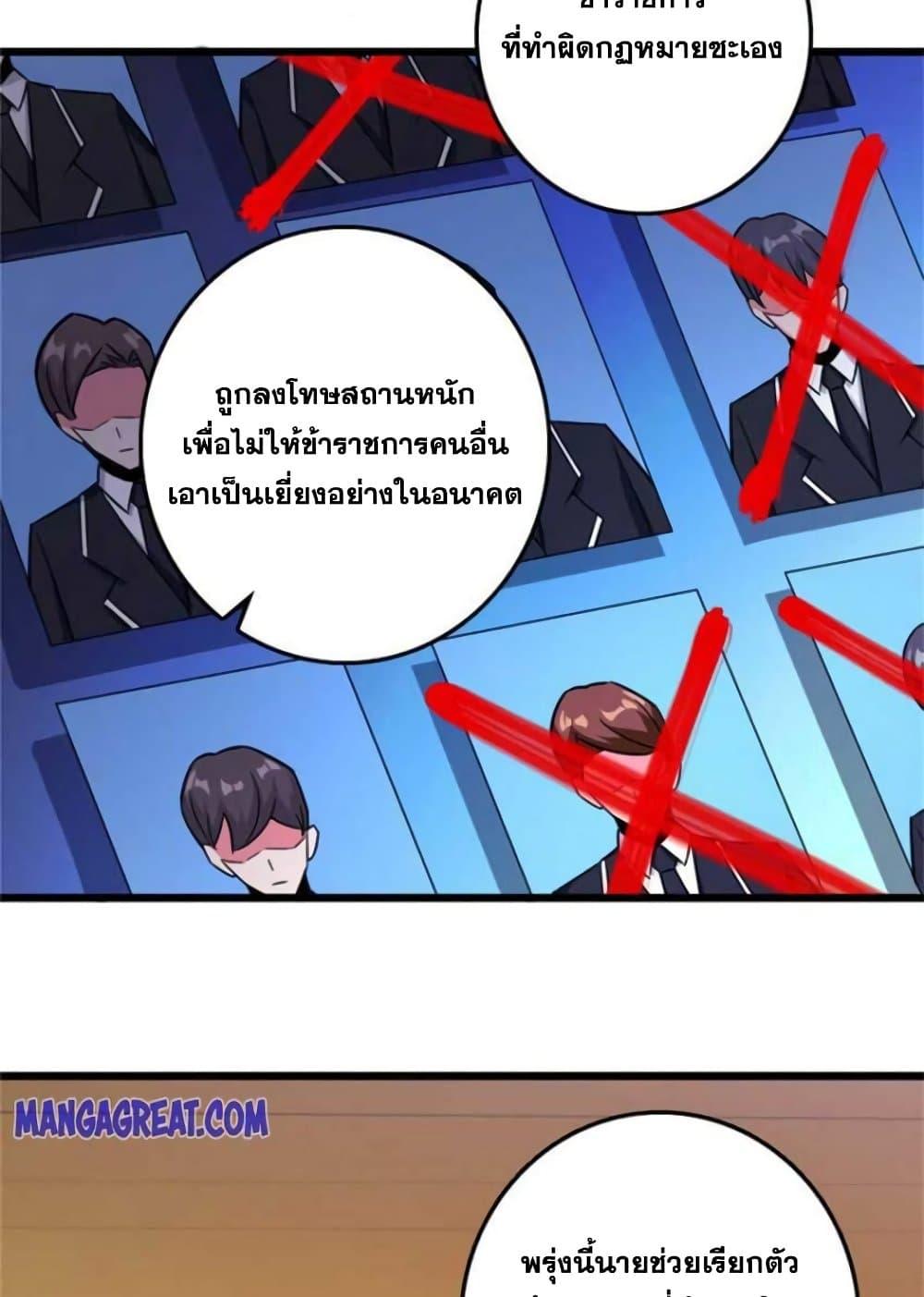 Manga-lc-com อ่านมังงะ อ่านการ์ตูน ออนไลน์ ฟรี Release That Witch ตอนที่ 1 2 3 4 5 6 7 8 9 10 11 12 13 14 ฟรี ไม่มีโฆษณา Manga-lc - อ่าน มังงะ อ่าน การ์ตูน ออนไลน์ อ่านมังงะ ฟรี