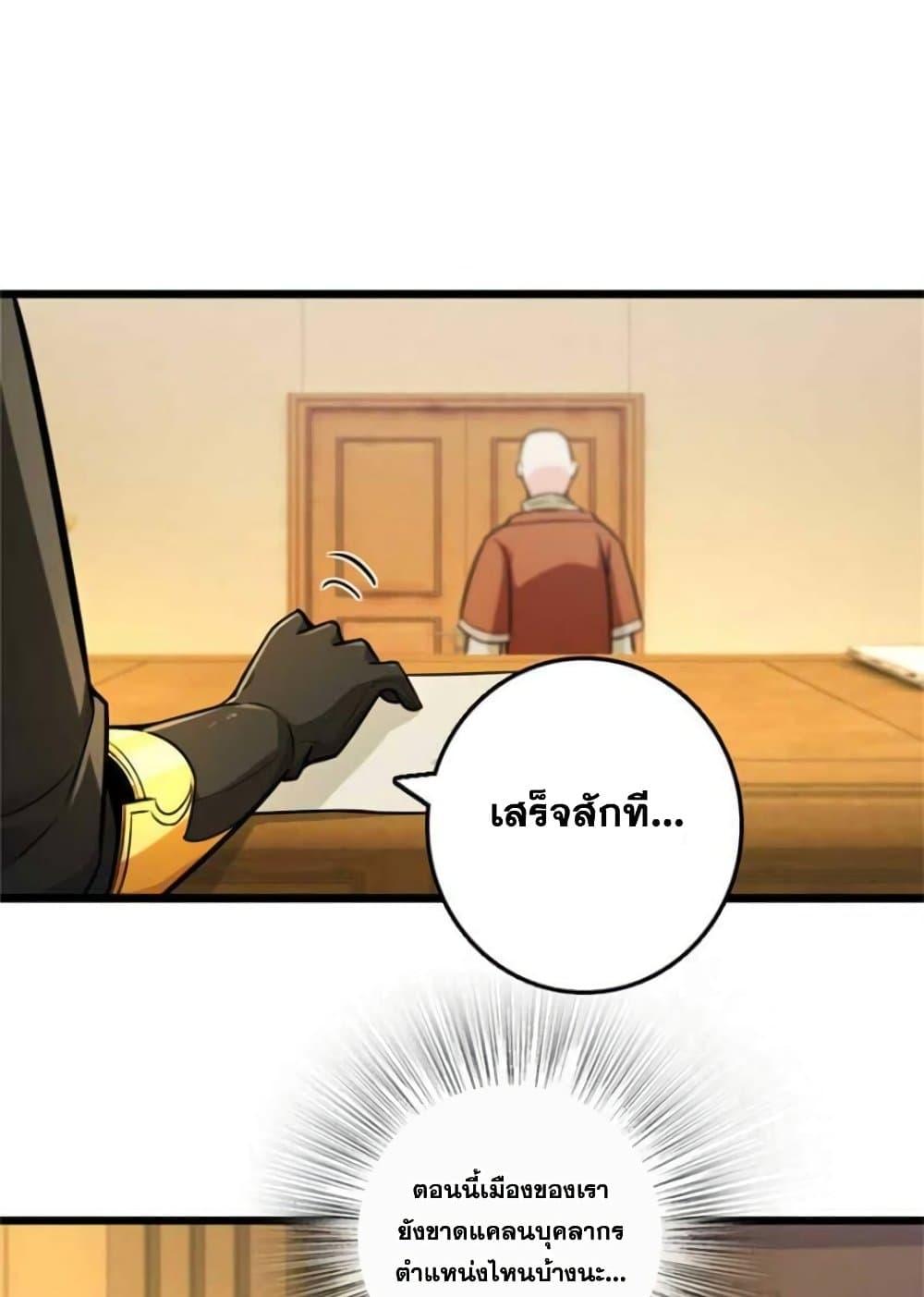Manga-lc-com อ่านมังงะ อ่านการ์ตูน ออนไลน์ ฟรี Release That Witch ตอนที่ 1 2 3 4 5 6 7 8 9 10 11 12 13 14 ฟรี ไม่มีโฆษณา Manga-lc - อ่าน มังงะ อ่าน การ์ตูน ออนไลน์ อ่านมังงะ ฟรี