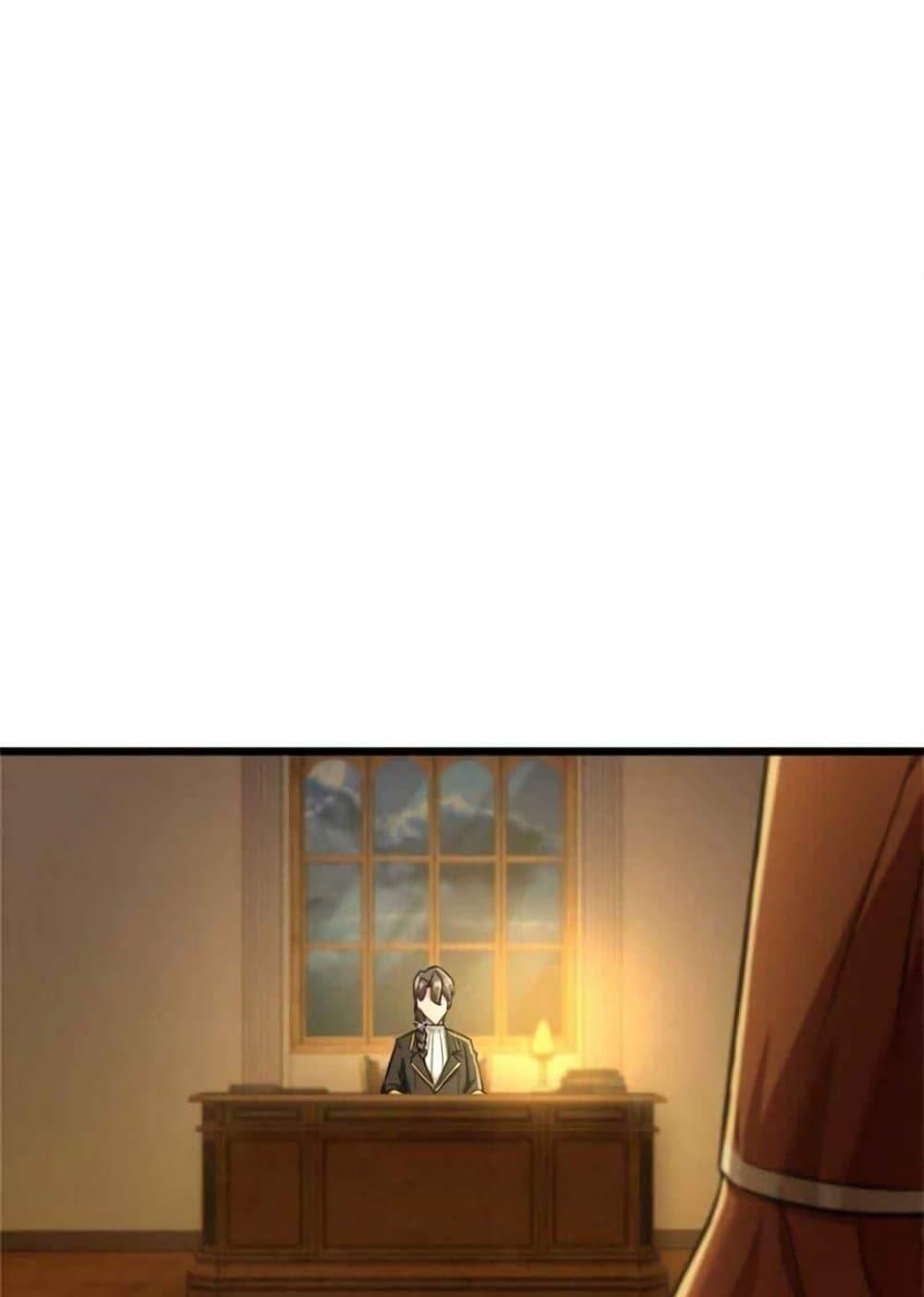 Manga-lc-com อ่านมังงะ อ่านการ์ตูน ออนไลน์ ฟรี Release That Witch ตอนที่ 1 2 3 4 5 6 7 8 9 10 11 12 13 14 ฟรี ไม่มีโฆษณา Manga-lc - อ่าน มังงะ อ่าน การ์ตูน ออนไลน์ อ่านมังงะ ฟรี