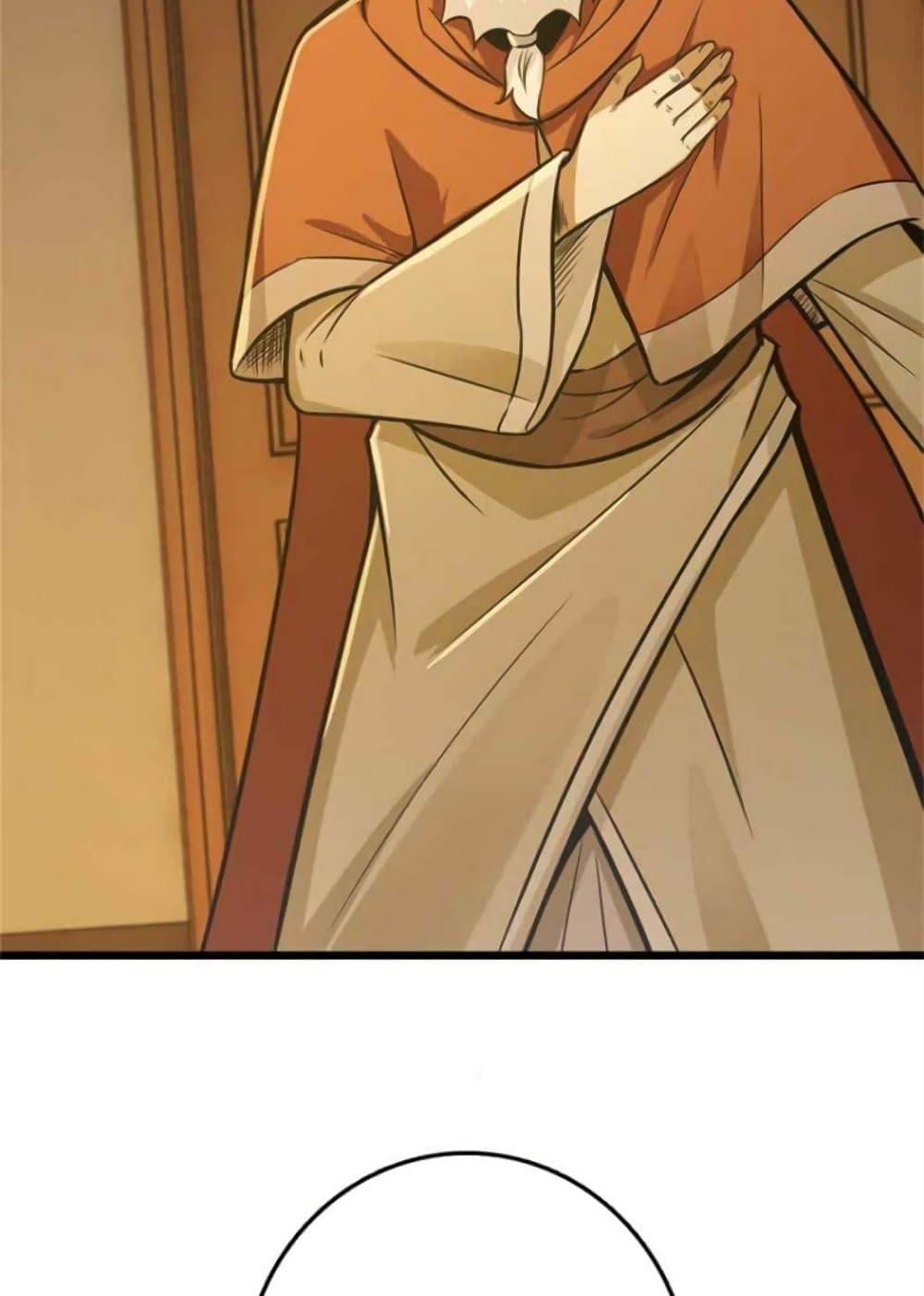 Manga-lc-com อ่านมังงะ อ่านการ์ตูน ออนไลน์ ฟรี Release That Witch ตอนที่ 1 2 3 4 5 6 7 8 9 10 11 12 13 14 ฟรี ไม่มีโฆษณา Manga-lc - อ่าน มังงะ อ่าน การ์ตูน ออนไลน์ อ่านมังงะ ฟรี