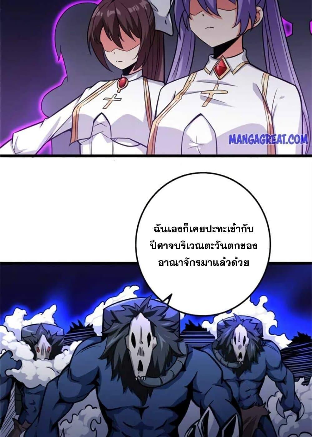 Manga-lc-com อ่านมังงะ อ่านการ์ตูน ออนไลน์ ฟรี Release That Witch ตอนที่ 1 2 3 4 5 6 7 8 9 10 11 12 13 14 ฟรี ไม่มีโฆษณา Manga-lc - อ่าน มังงะ อ่าน การ์ตูน ออนไลน์ อ่านมังงะ ฟรี