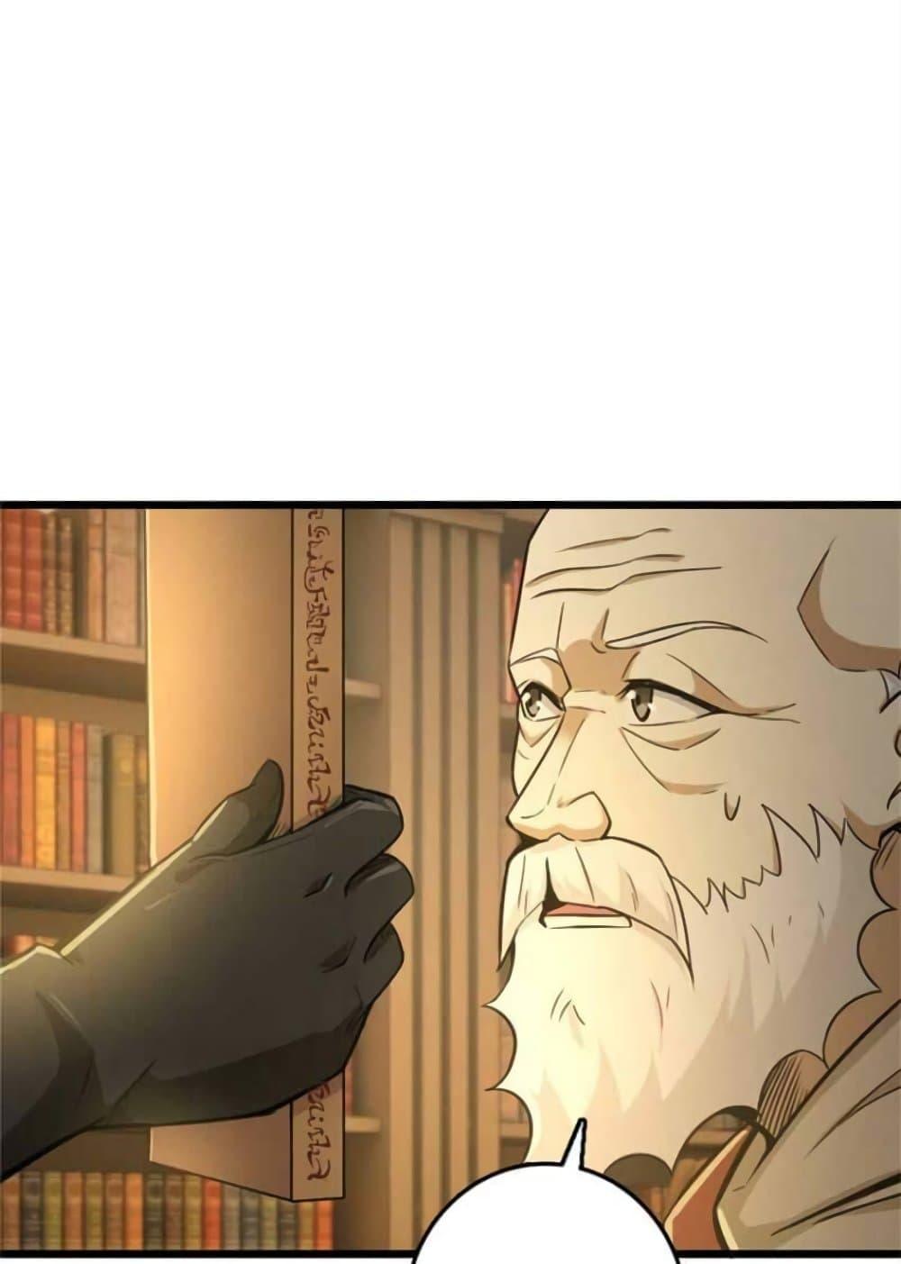 Manga-lc-com อ่านมังงะ อ่านการ์ตูน ออนไลน์ ฟรี Release That Witch ตอนที่ 1 2 3 4 5 6 7 8 9 10 11 12 13 14 ฟรี ไม่มีโฆษณา Manga-lc - อ่าน มังงะ อ่าน การ์ตูน ออนไลน์ อ่านมังงะ ฟรี