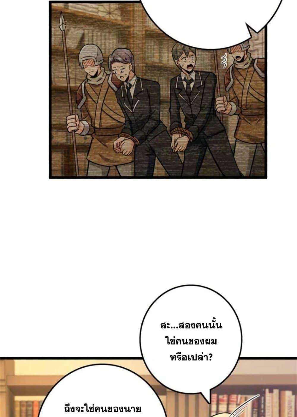 Manga-lc-com อ่านมังงะ อ่านการ์ตูน ออนไลน์ ฟรี Release That Witch ตอนที่ 1 2 3 4 5 6 7 8 9 10 11 12 13 14 ฟรี ไม่มีโฆษณา Manga-lc - อ่าน มังงะ อ่าน การ์ตูน ออนไลน์ อ่านมังงะ ฟรี