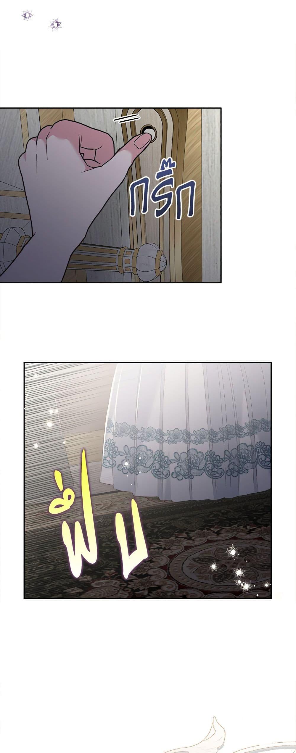 Manga-lc-com อ่านมังงะ อ่านการ์ตูน ออนไลน์ ฟรี Marigold ตอนที่ 1 2 3 4 5 6 7 8 9 10 11 12 13 14 ฟรี ไม่มีโฆษณา Manga-lc - อ่าน มังงะ อ่าน การ์ตูน ออนไลน์ อ่านมังงะ ฟรี