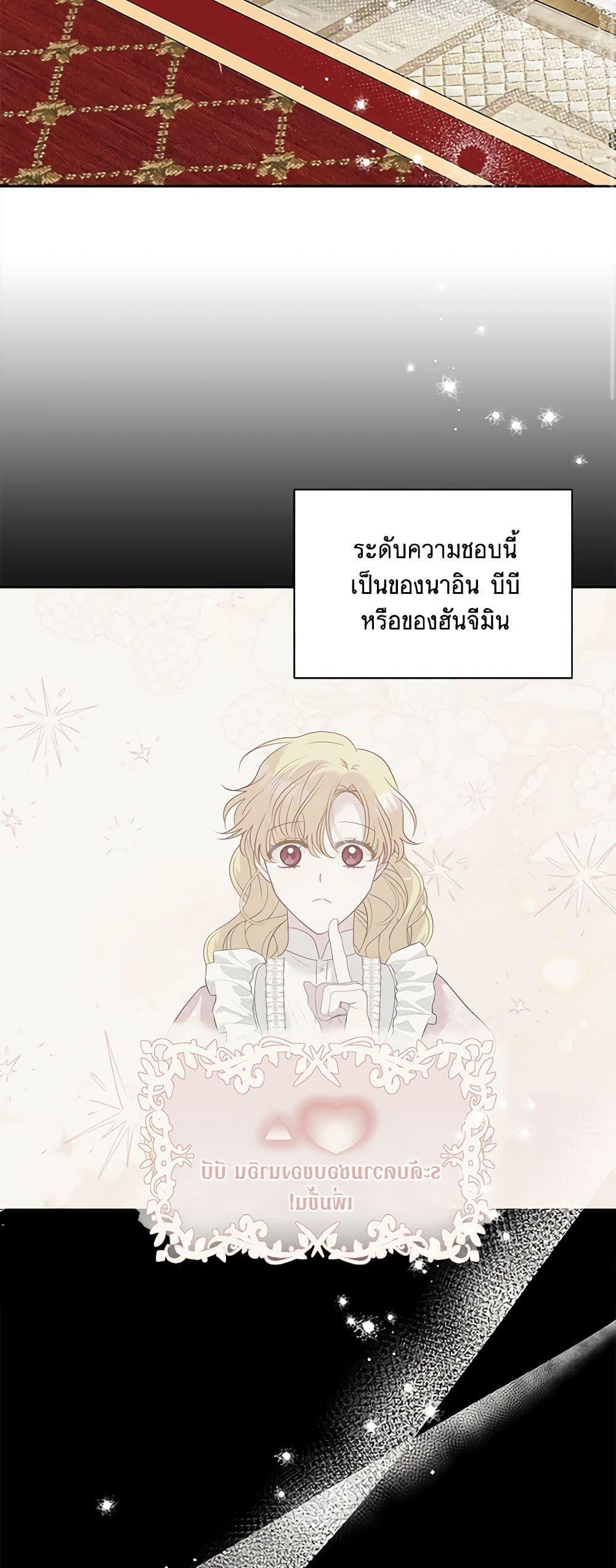 Manga-lc-com อ่านมังงะ อ่านการ์ตูน ออนไลน์ ฟรี Marigold ตอนที่ 1 2 3 4 5 6 7 8 9 10 11 12 13 14 ฟรี ไม่มีโฆษณา Manga-lc - อ่าน มังงะ อ่าน การ์ตูน ออนไลน์ อ่านมังงะ ฟรี