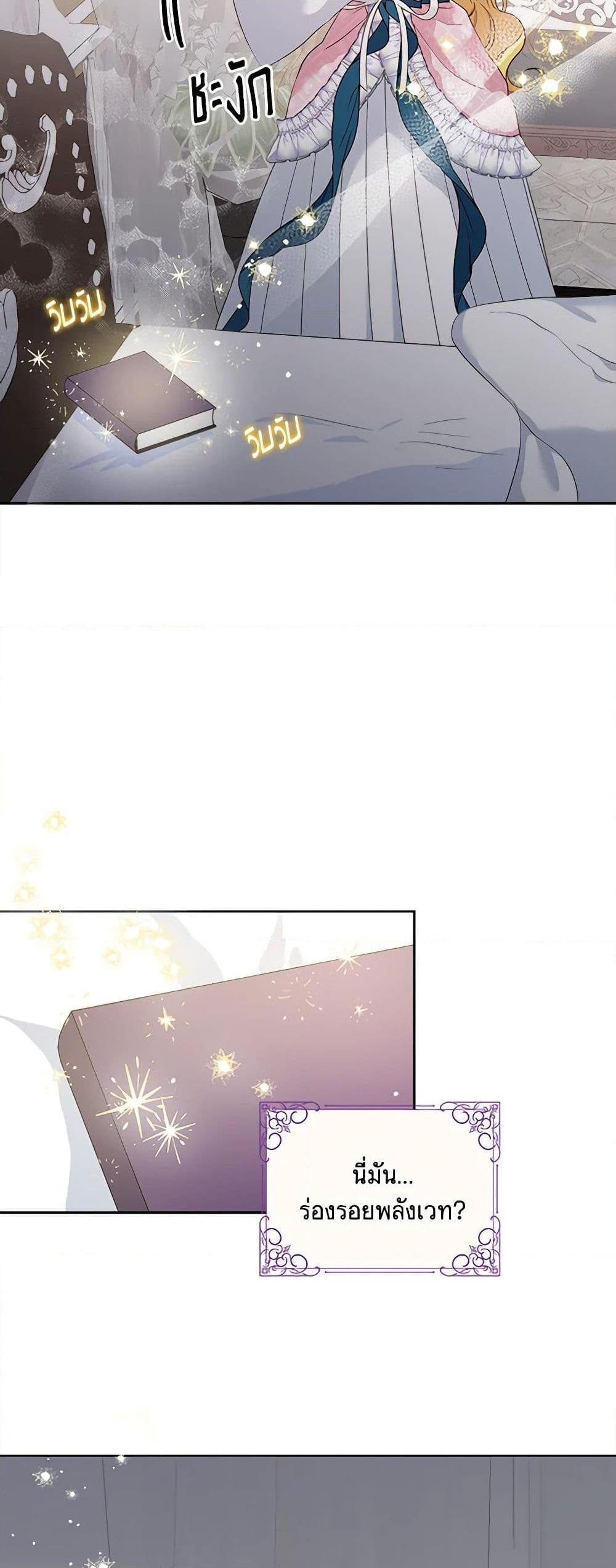 Manga-lc-com อ่านมังงะ อ่านการ์ตูน ออนไลน์ ฟรี Marigold ตอนที่ 1 2 3 4 5 6 7 8 9 10 11 12 13 14 ฟรี ไม่มีโฆษณา Manga-lc - อ่าน มังงะ อ่าน การ์ตูน ออนไลน์ อ่านมังงะ ฟรี