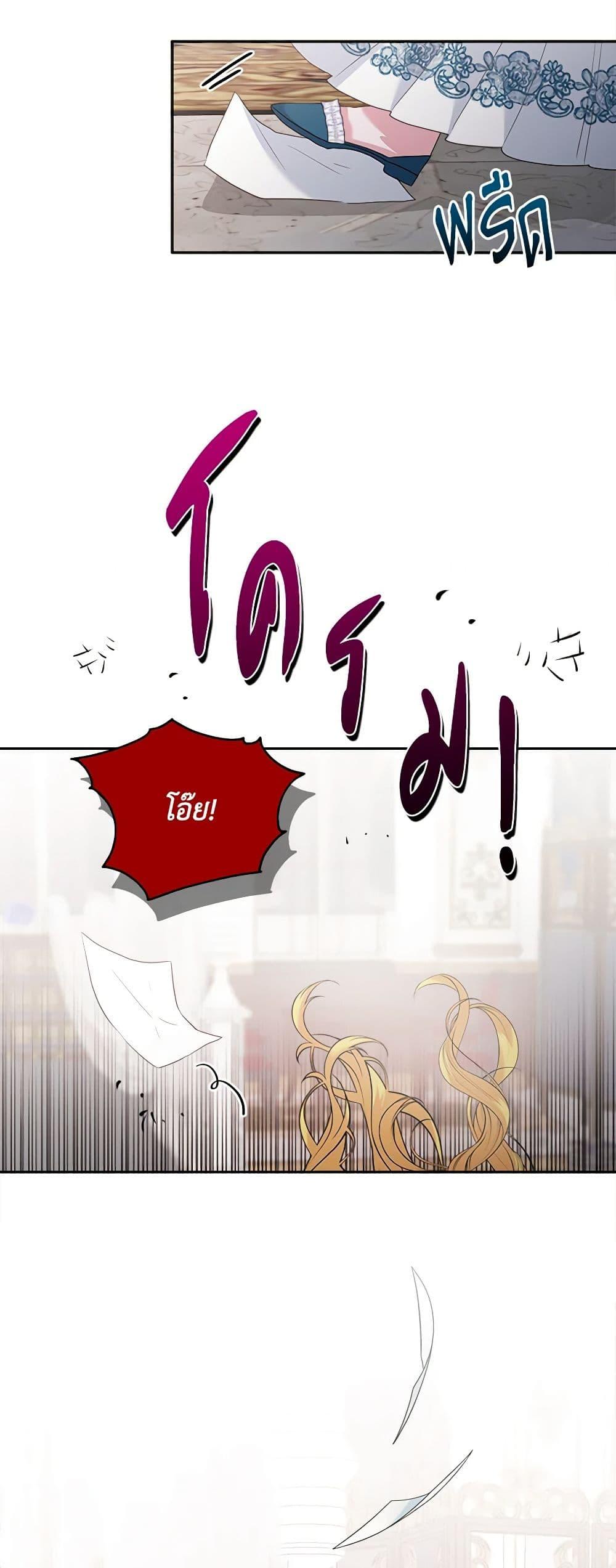 Manga-lc-com อ่านมังงะ อ่านการ์ตูน ออนไลน์ ฟรี Marigold ตอนที่ 1 2 3 4 5 6 7 8 9 10 11 12 13 14 ฟรี ไม่มีโฆษณา Manga-lc - อ่าน มังงะ อ่าน การ์ตูน ออนไลน์ อ่านมังงะ ฟรี