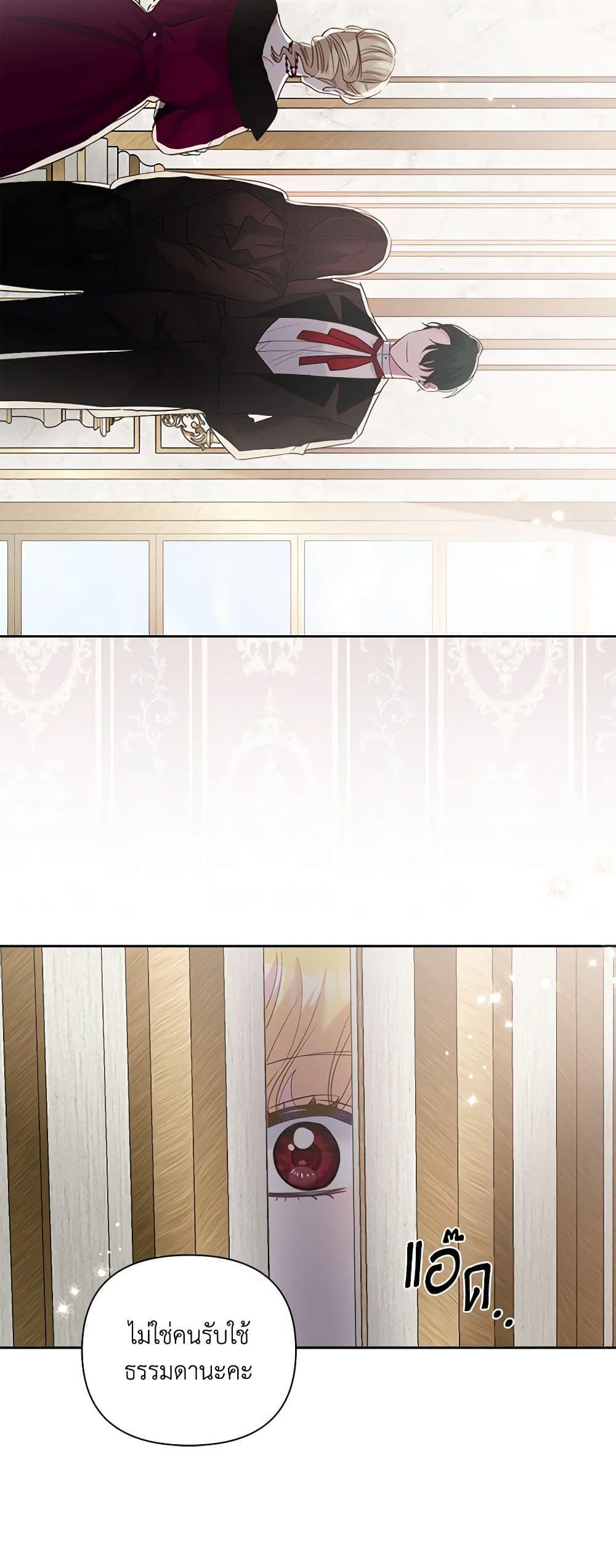 Manga-lc-com อ่านมังงะ อ่านการ์ตูน ออนไลน์ ฟรี Marigold ตอนที่ 1 2 3 4 5 6 7 8 9 10 11 12 13 14 ฟรี ไม่มีโฆษณา Manga-lc - อ่าน มังงะ อ่าน การ์ตูน ออนไลน์ อ่านมังงะ ฟรี