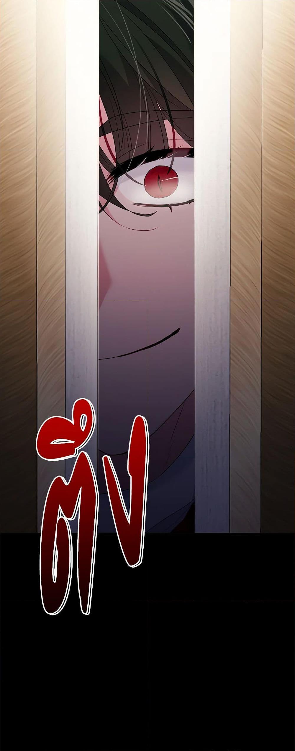 Manga-lc-com อ่านมังงะ อ่านการ์ตูน ออนไลน์ ฟรี Marigold ตอนที่ 1 2 3 4 5 6 7 8 9 10 11 12 13 14 ฟรี ไม่มีโฆษณา Manga-lc - อ่าน มังงะ อ่าน การ์ตูน ออนไลน์ อ่านมังงะ ฟรี